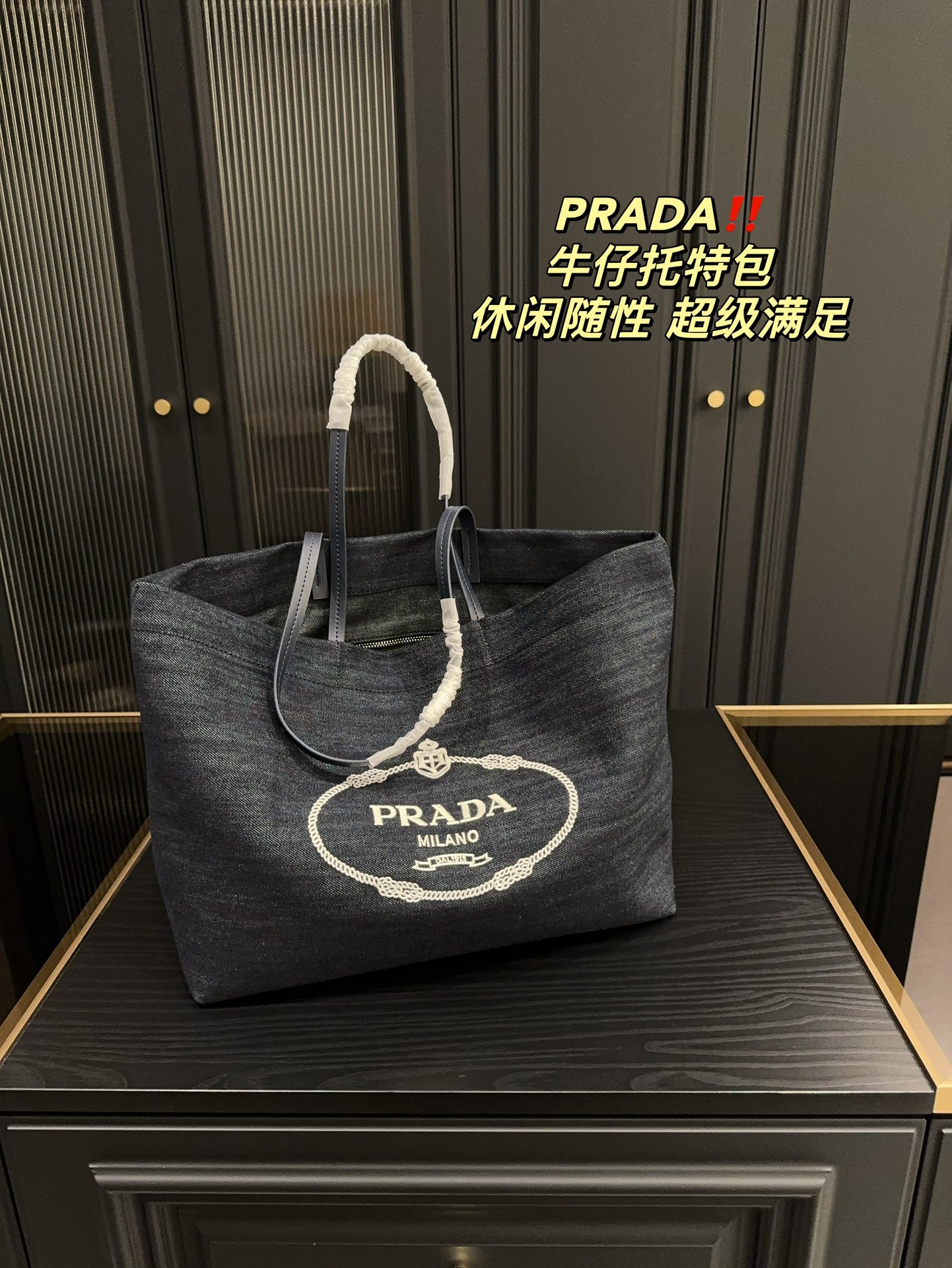 Pra new arrival tote bag size : 36* 29 cm