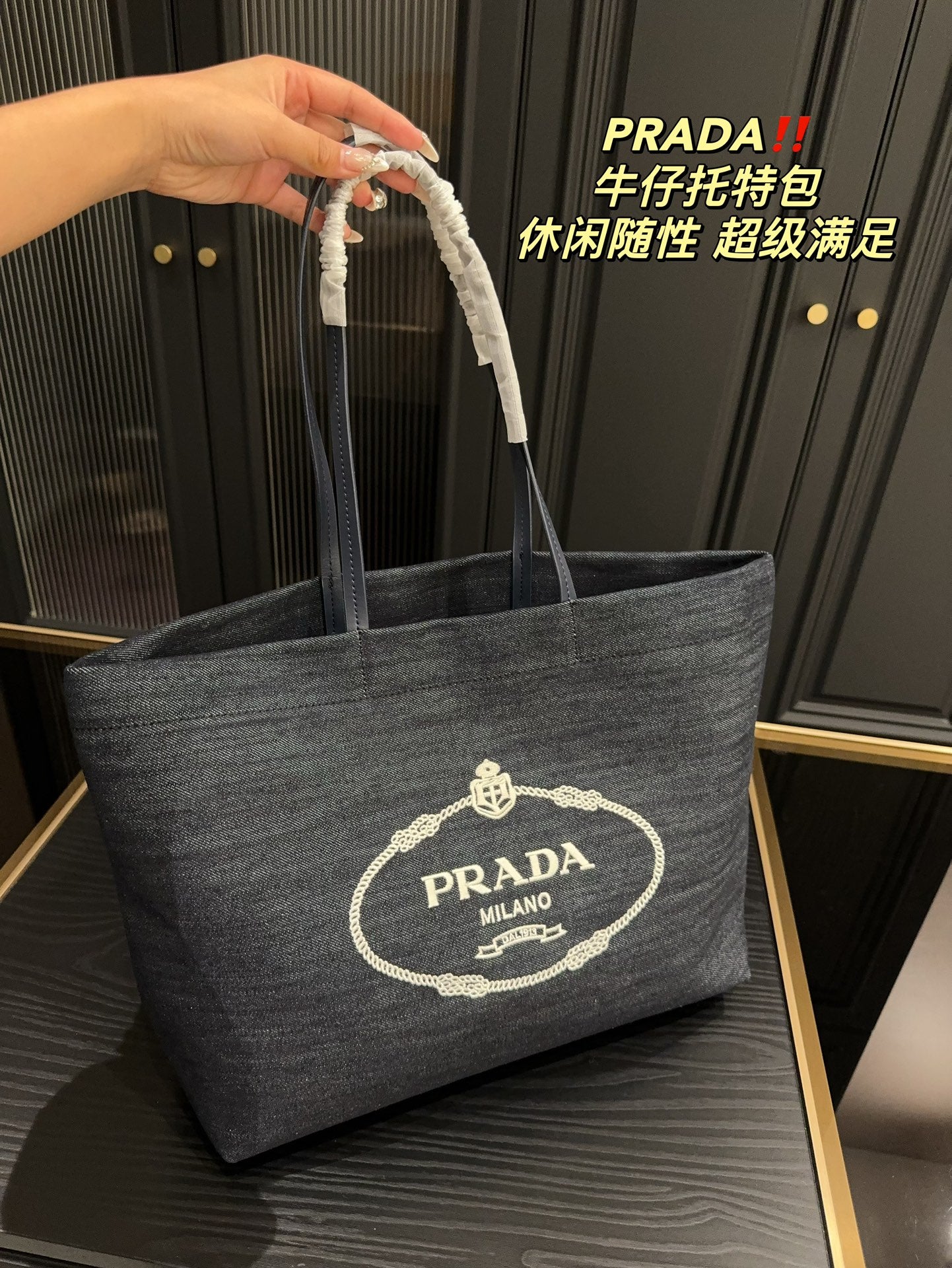 Pra new arrival tote bag size : 36* 29 cm