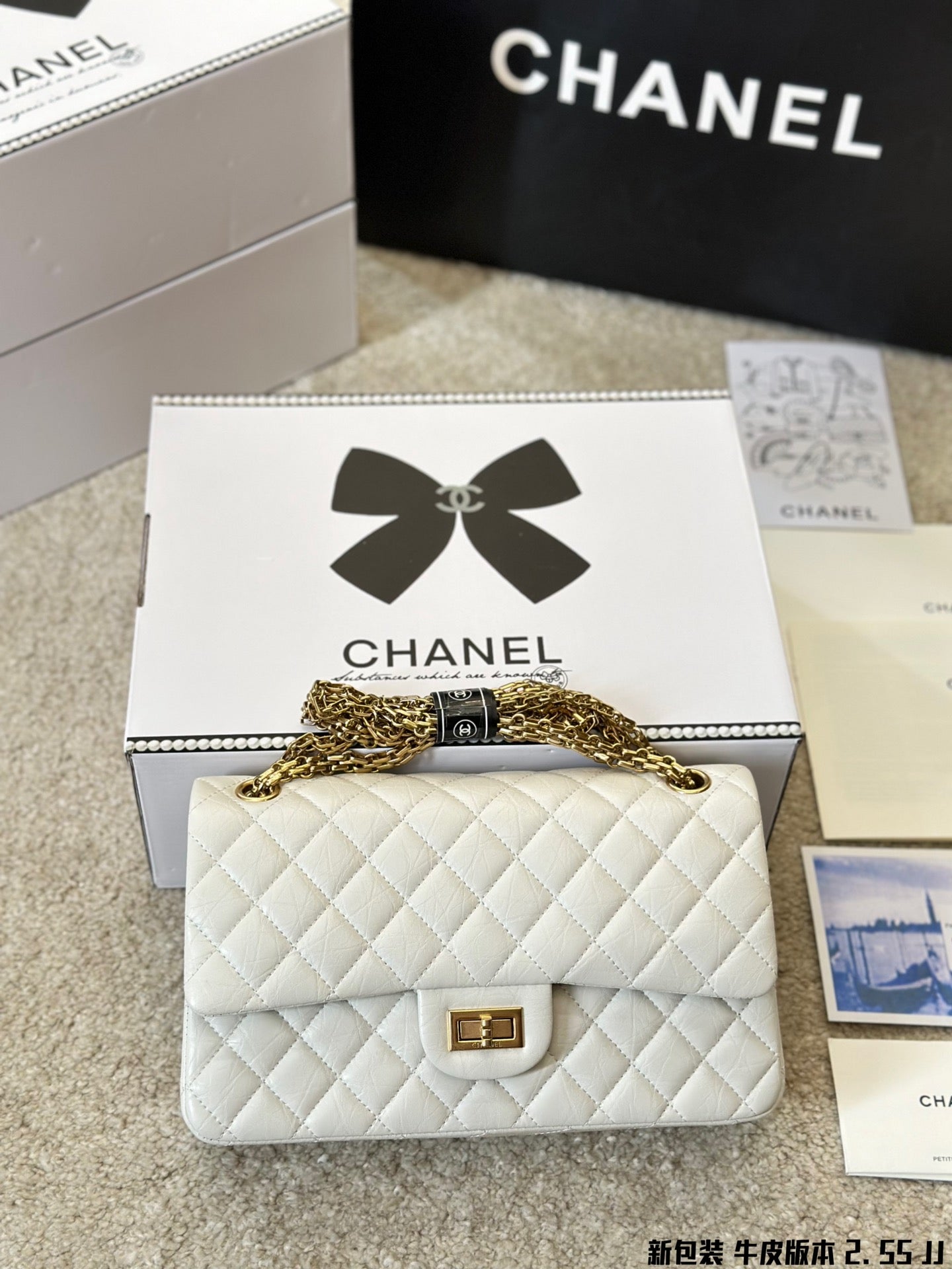 CC 2.55cfboy white bag size: 26 * 15cm