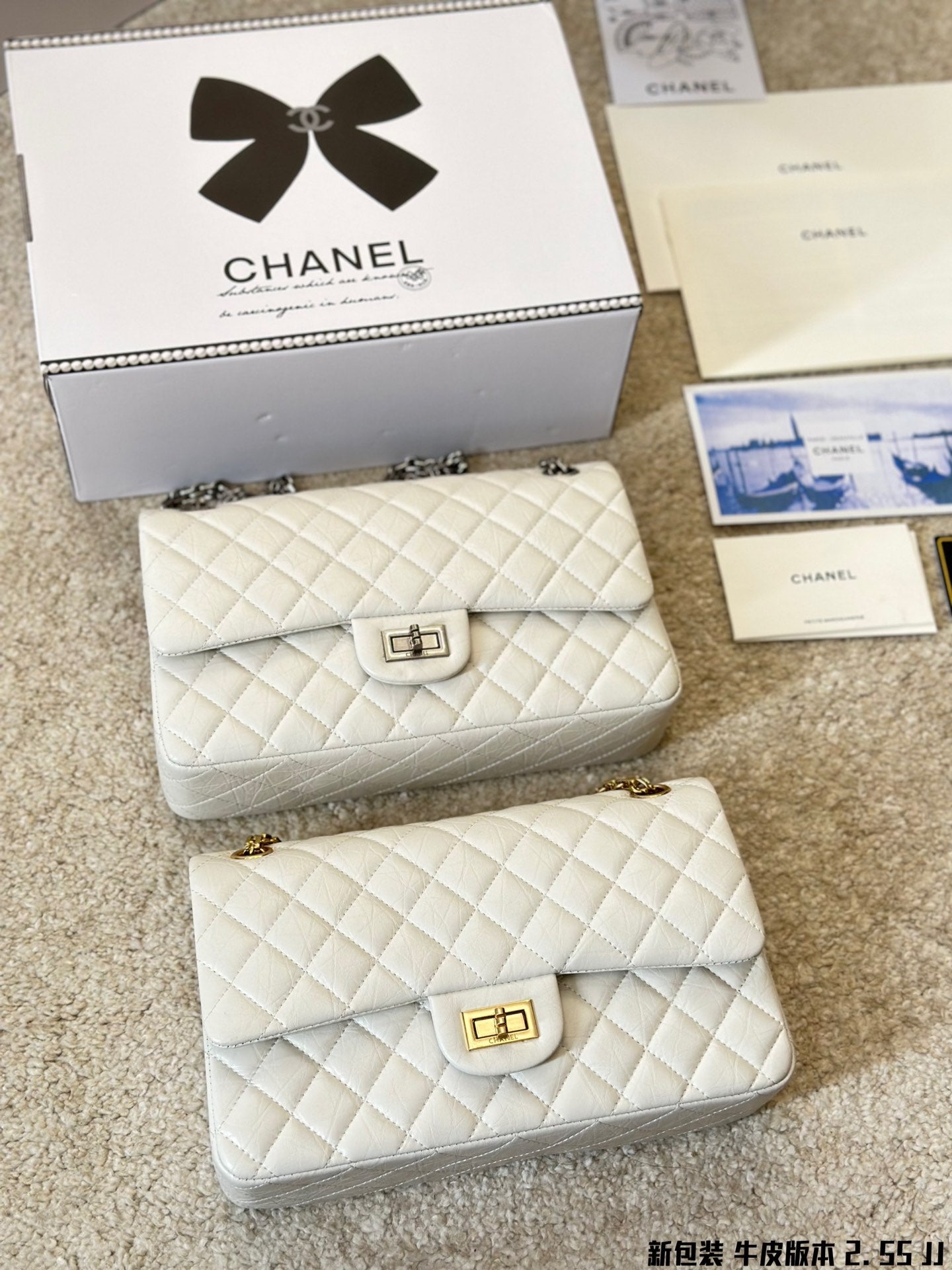 CC 2.55cfboy white bag size: 26 * 15cm