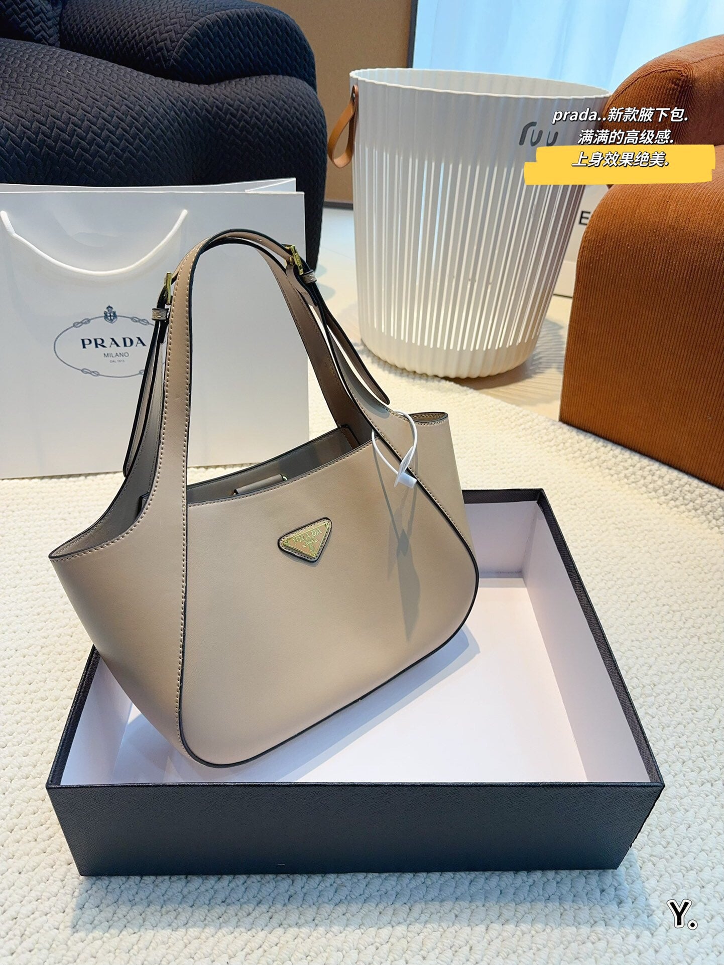 Pra new arrival hobo bag size: 27*7*19cm