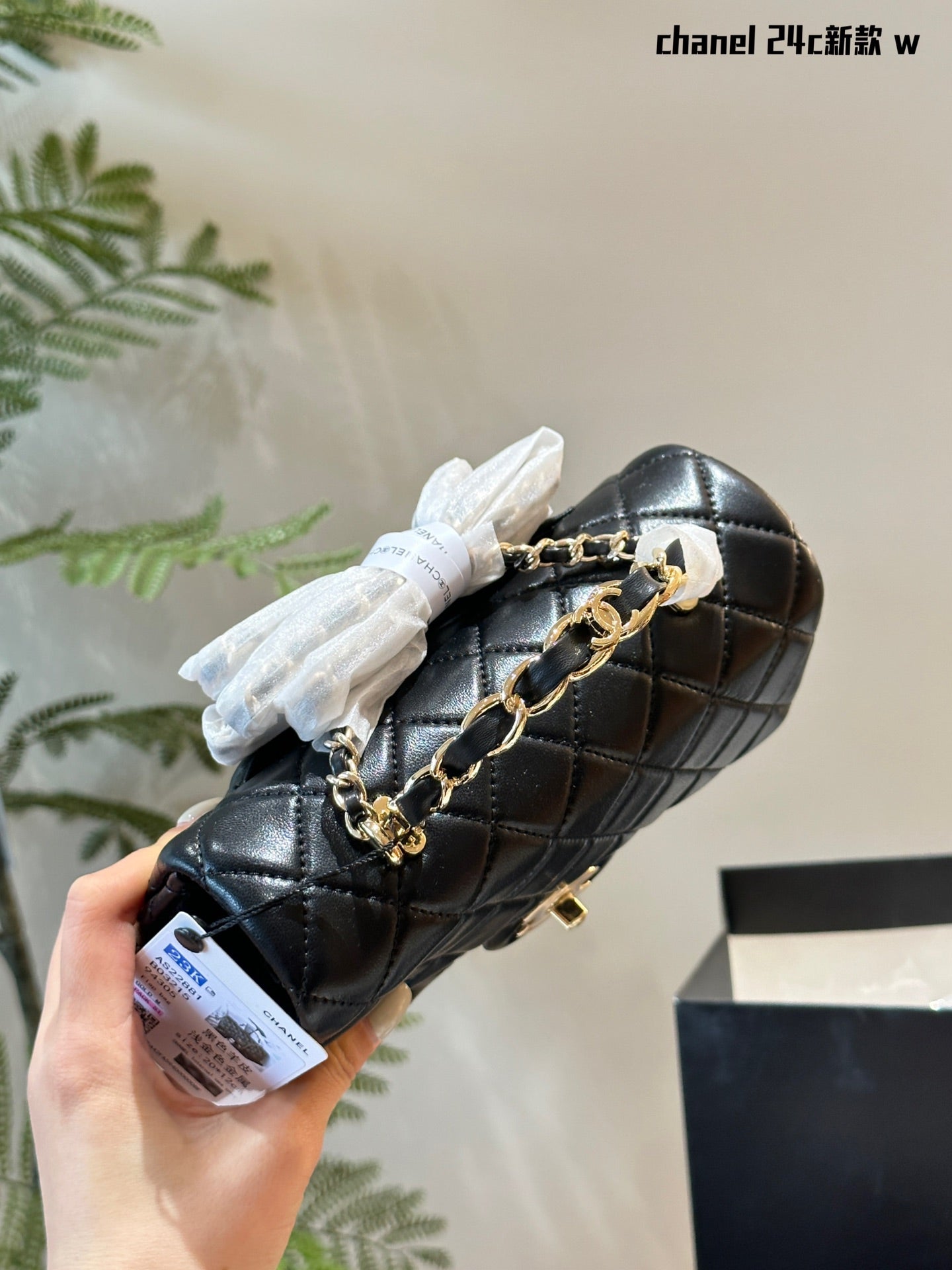 CC HANDLE MINI CF bag size: 20*12*6CM