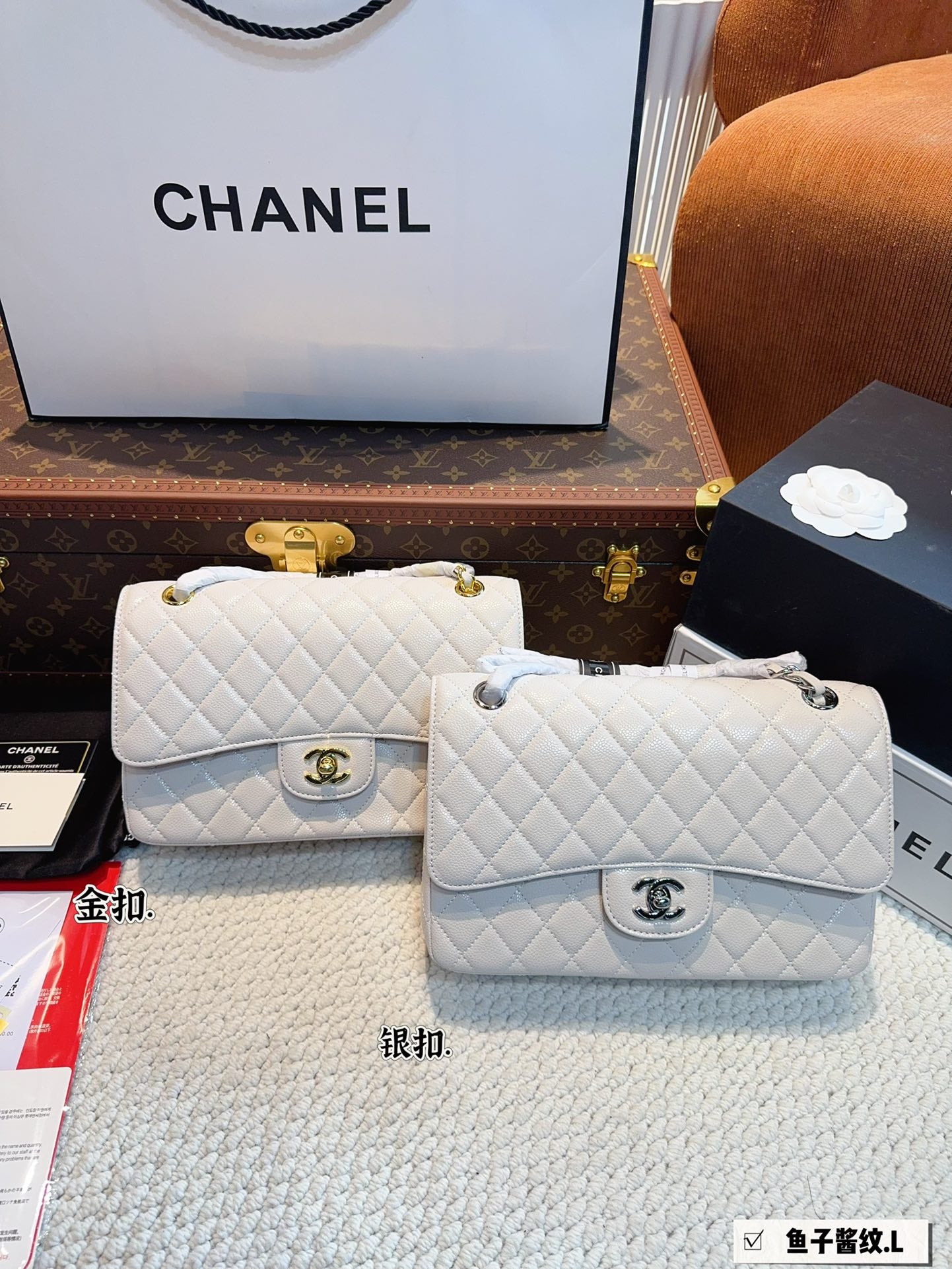 CC new arrival cf bag caviar leather size; 26*6*17cm