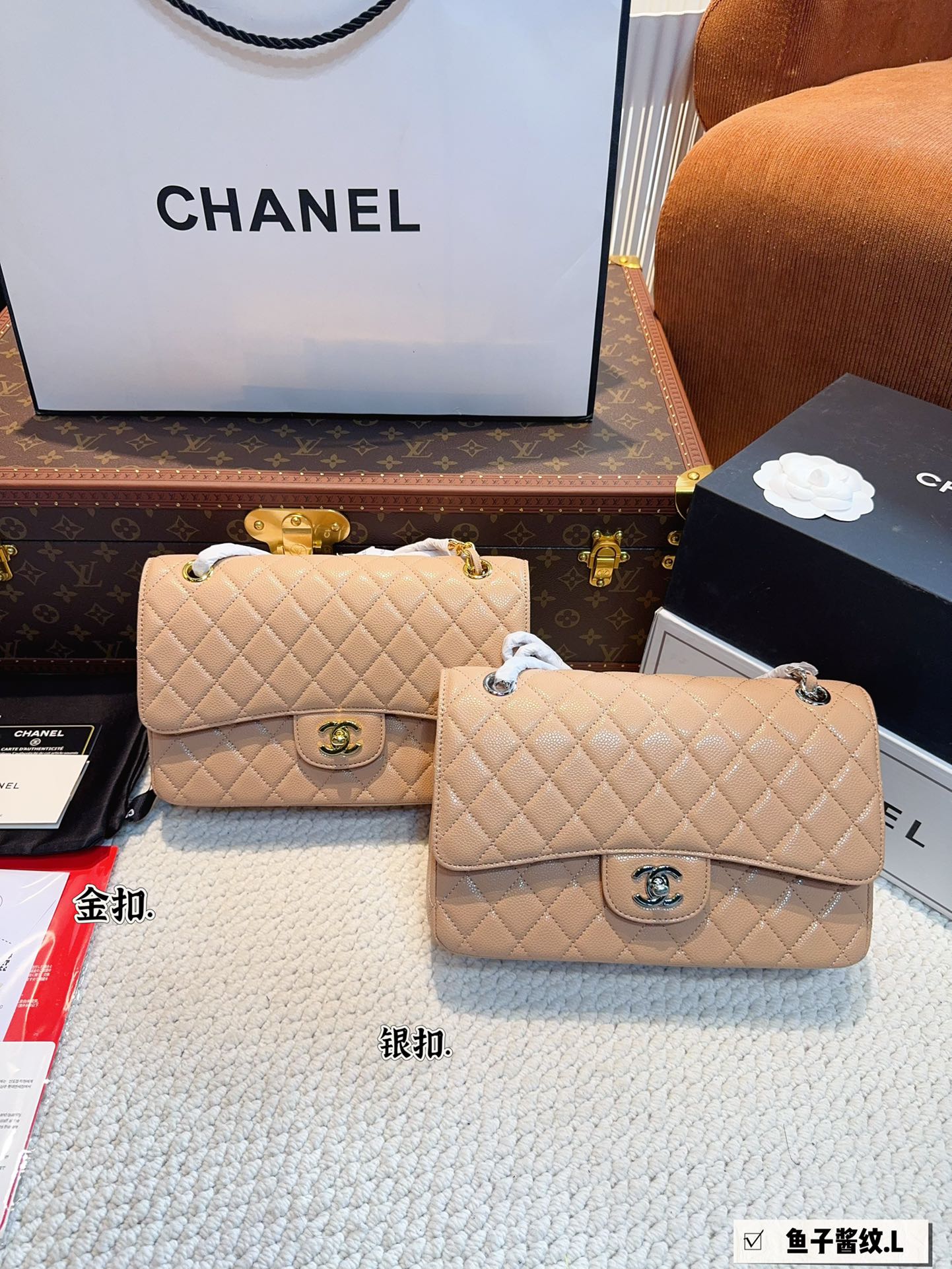 CC new arrival cf bag caviar leather size; 26*6*17cm