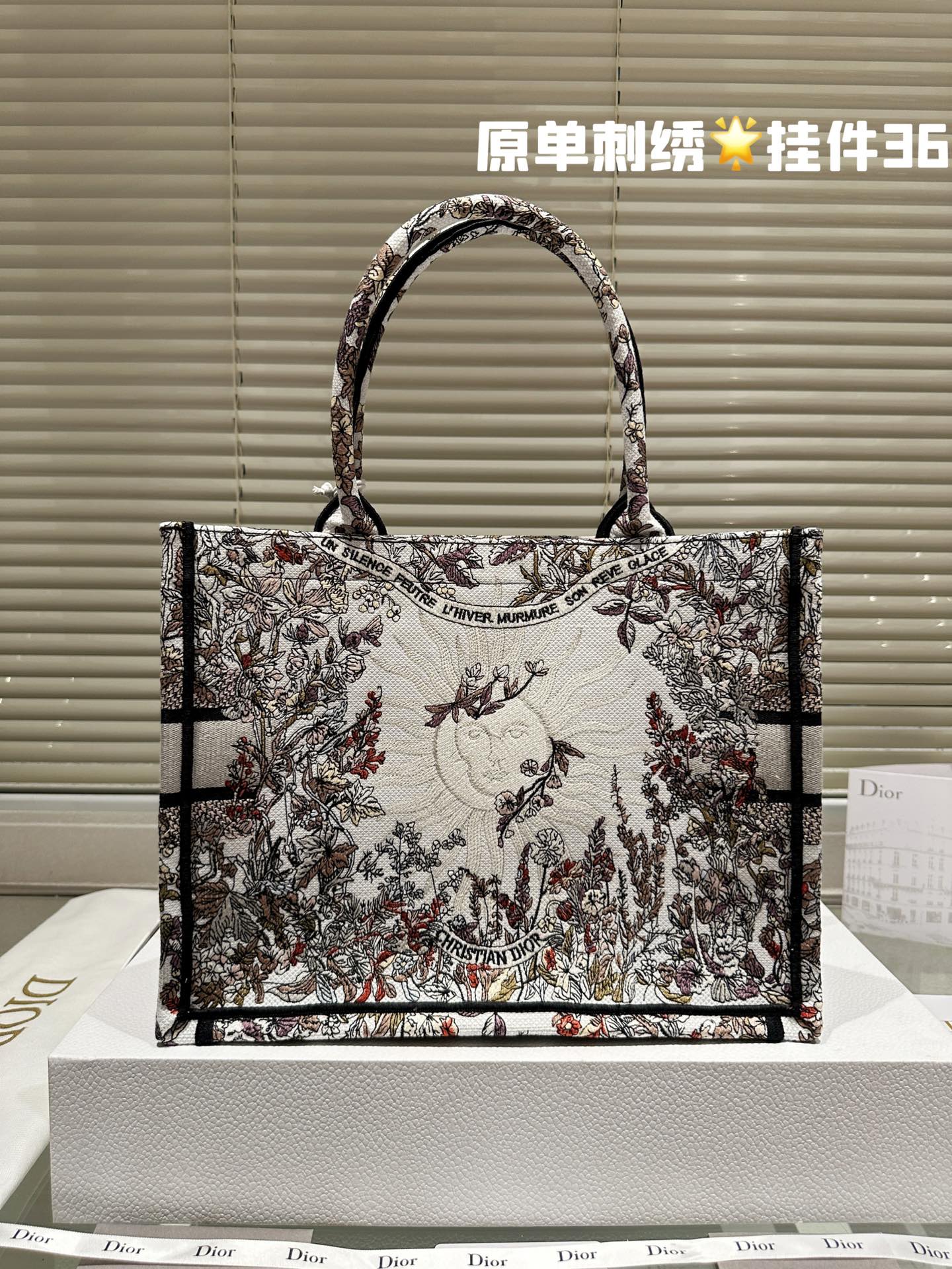 D book tote new arrival bag