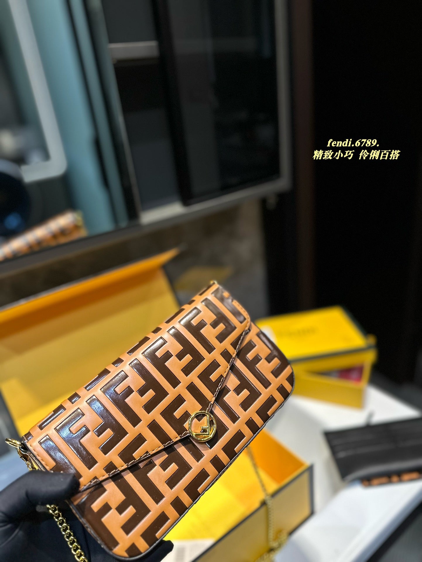 Fen Canvas  new arrival chain bag size; 21*3*12 cm