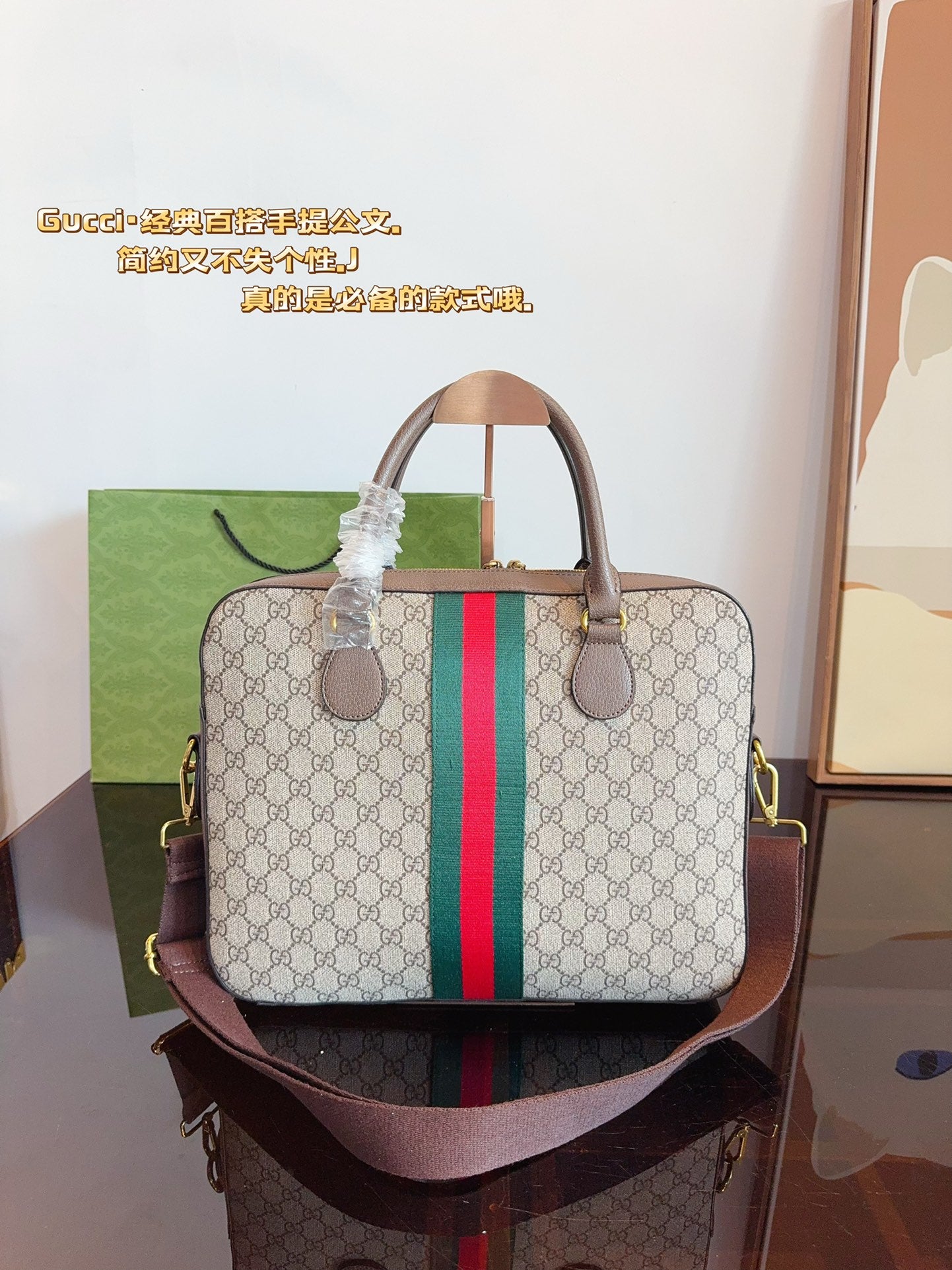 GG new arrival men and women handbag size: 36*6*28cm