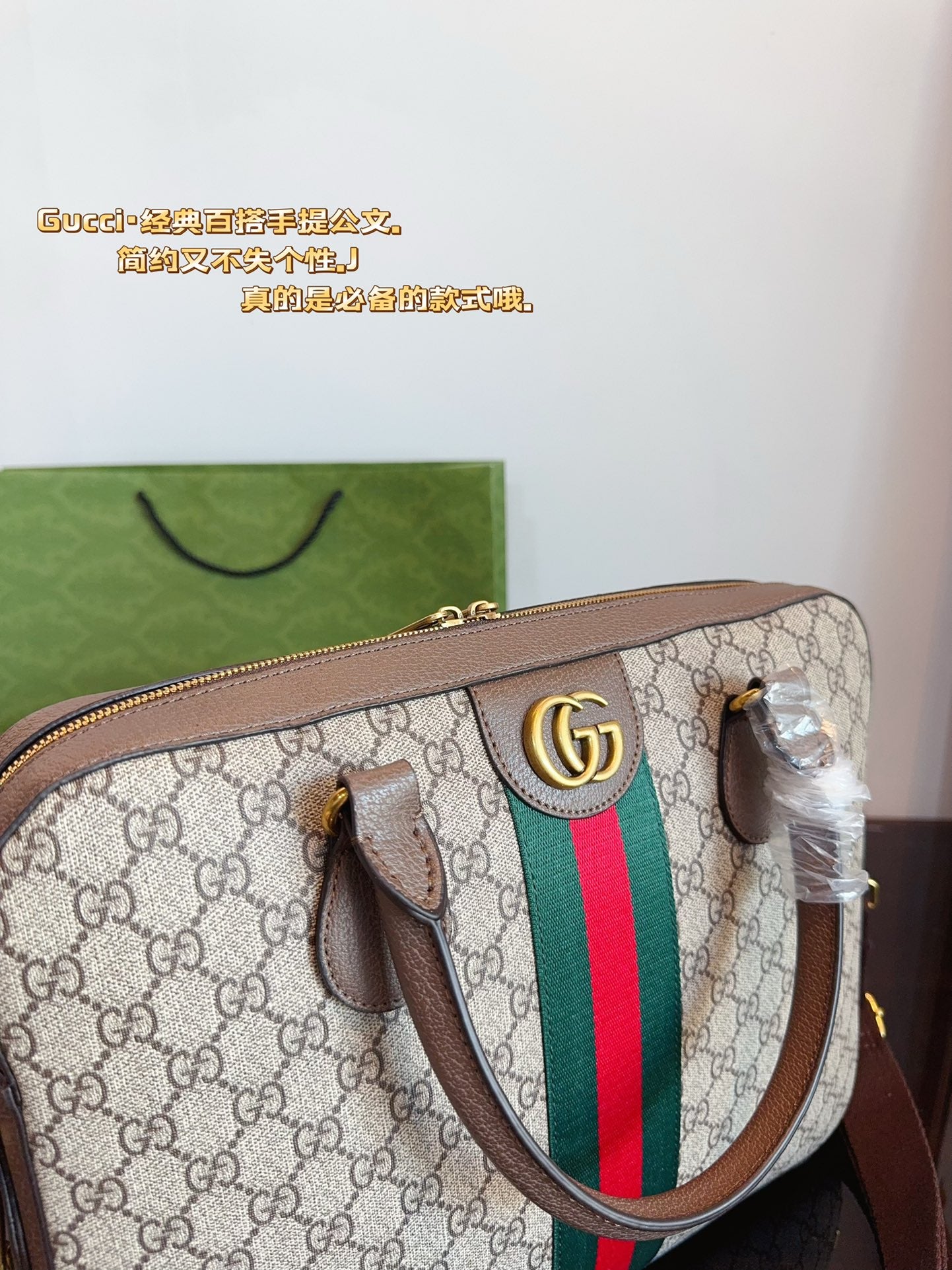 GG new arrival men and women handbag size: 36*6*28cm