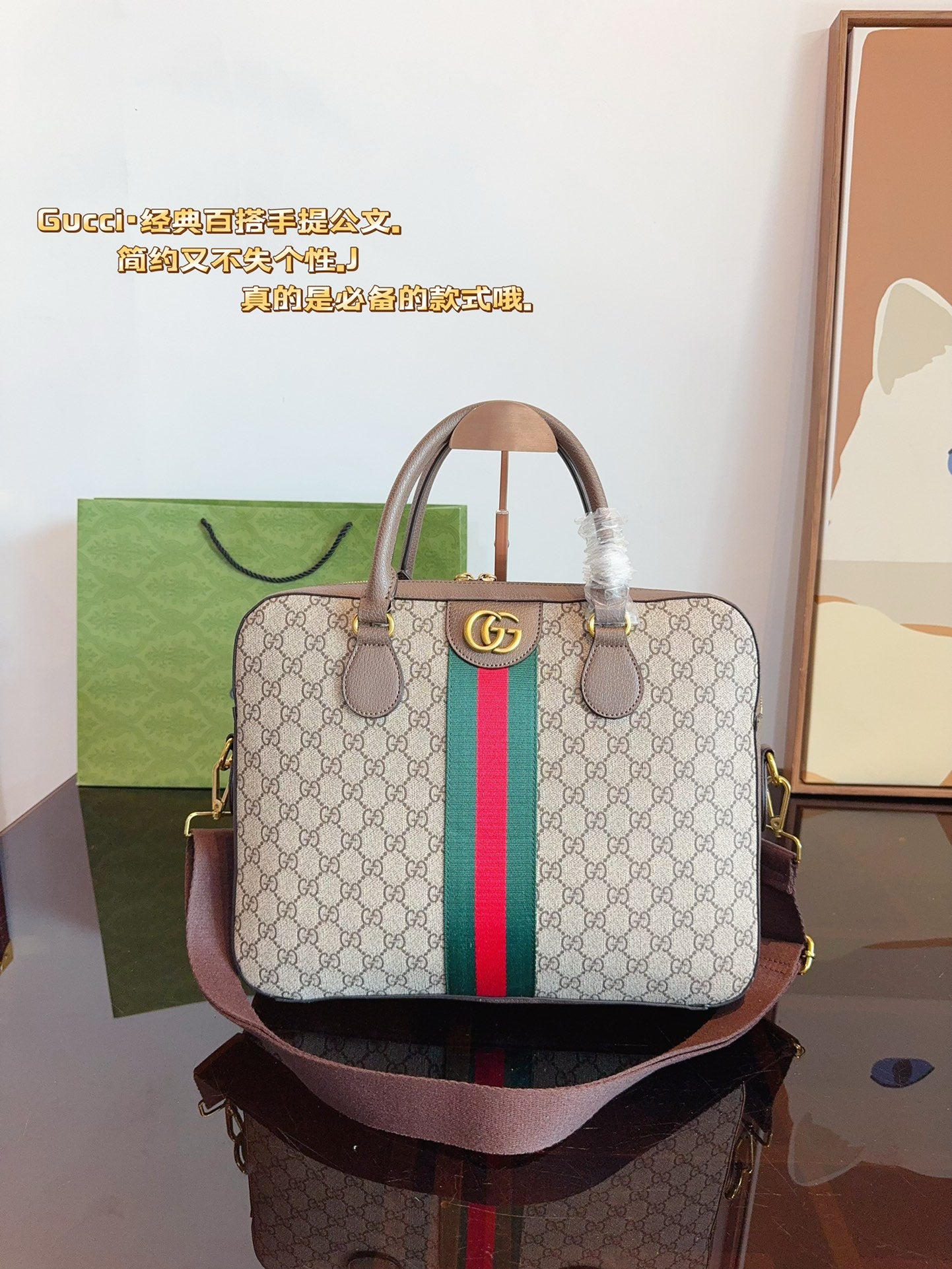 GG new arrival men and women handbag size: 36*6*28cm