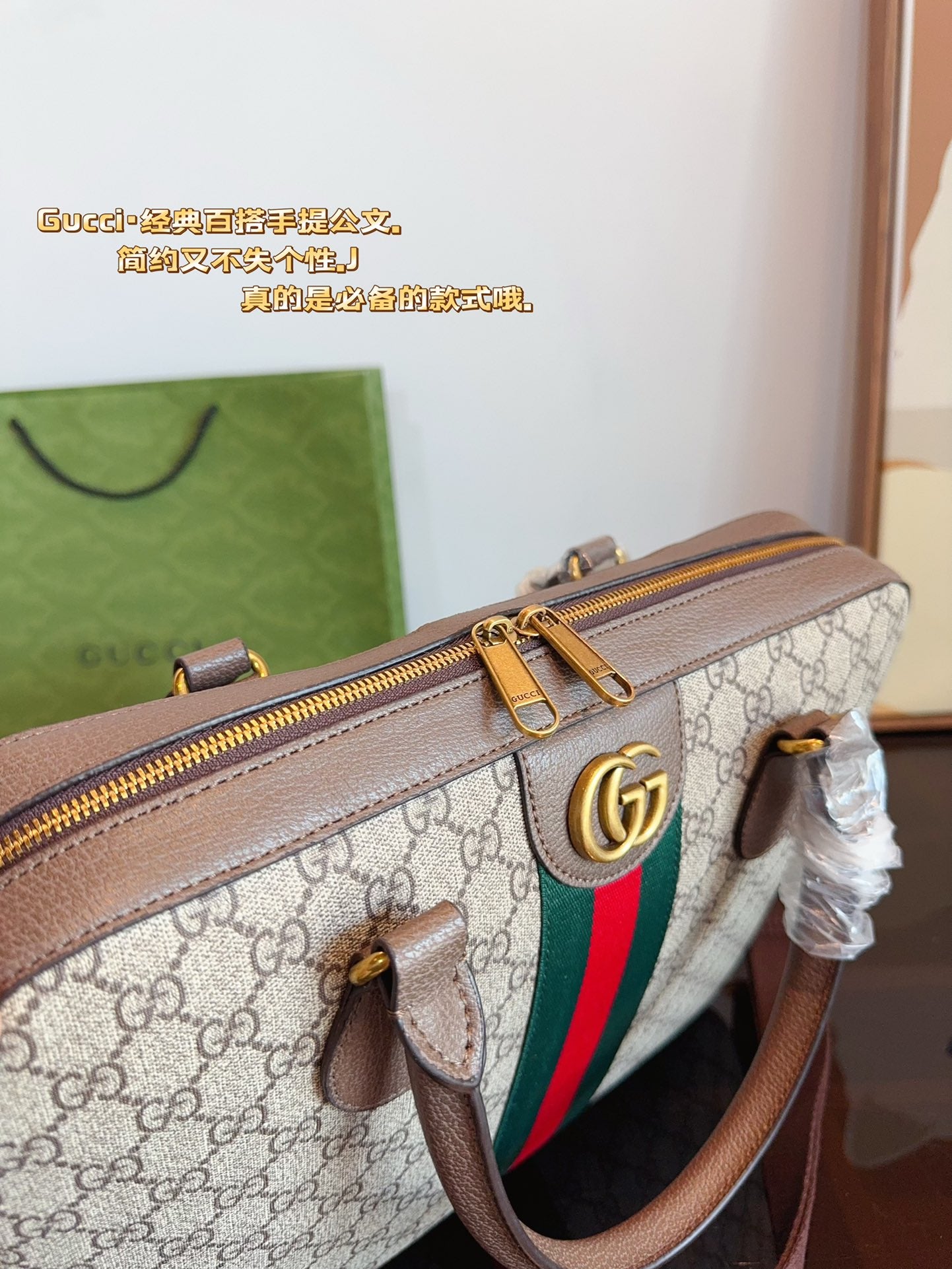 GG new arrival men and women handbag size: 36*6*28cm