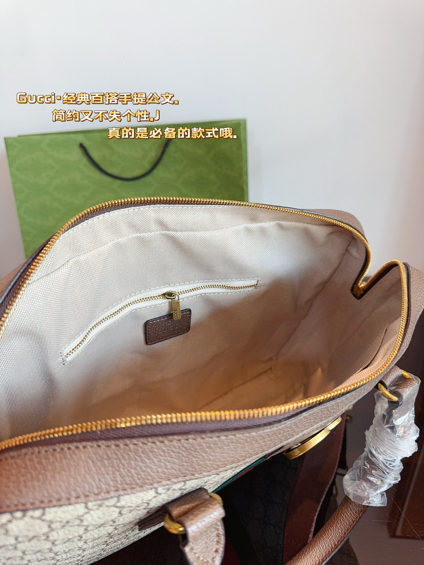 GG new arrival men and women handbag size: 36*6*28cm