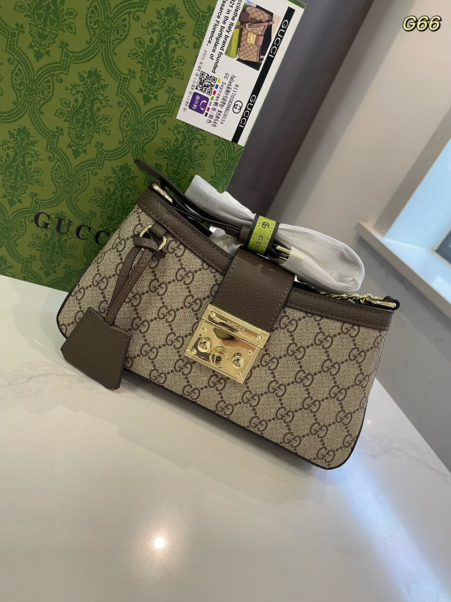 GG new arrival Padlock bag size: 25*13cm