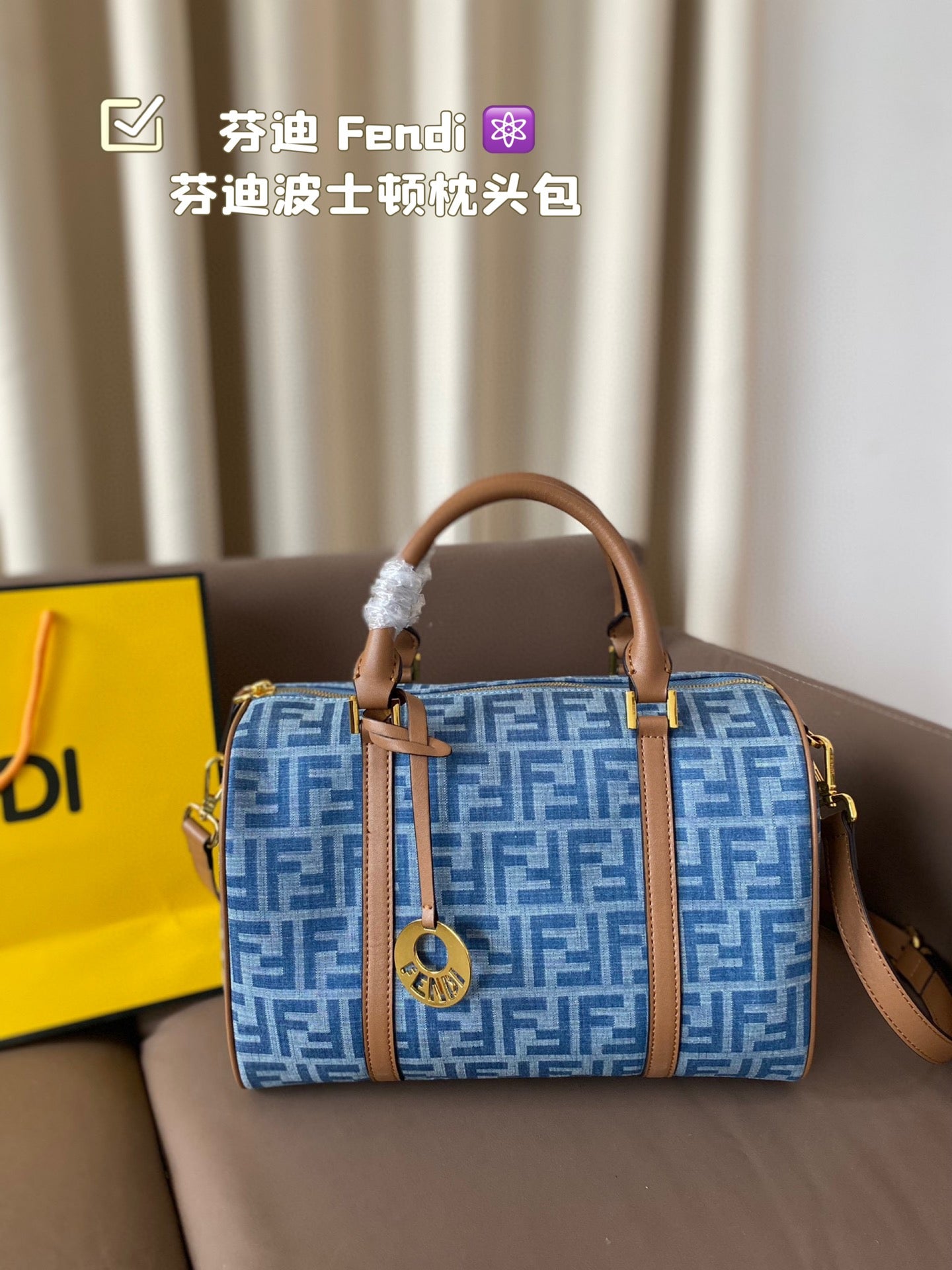 fen new arrival boston bag size: 30*20 cm