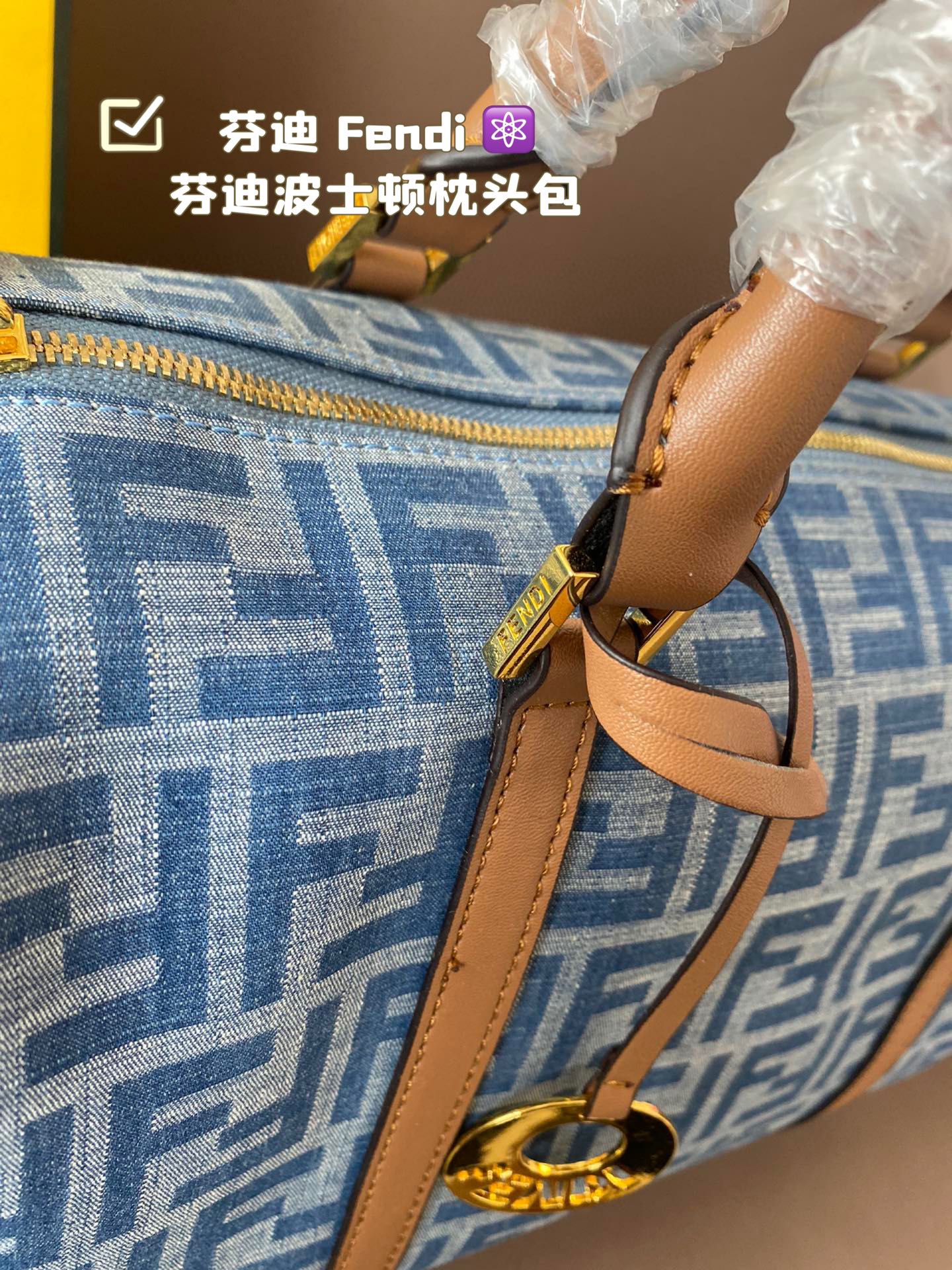 fen new arrival boston bag size: 30*20 cm