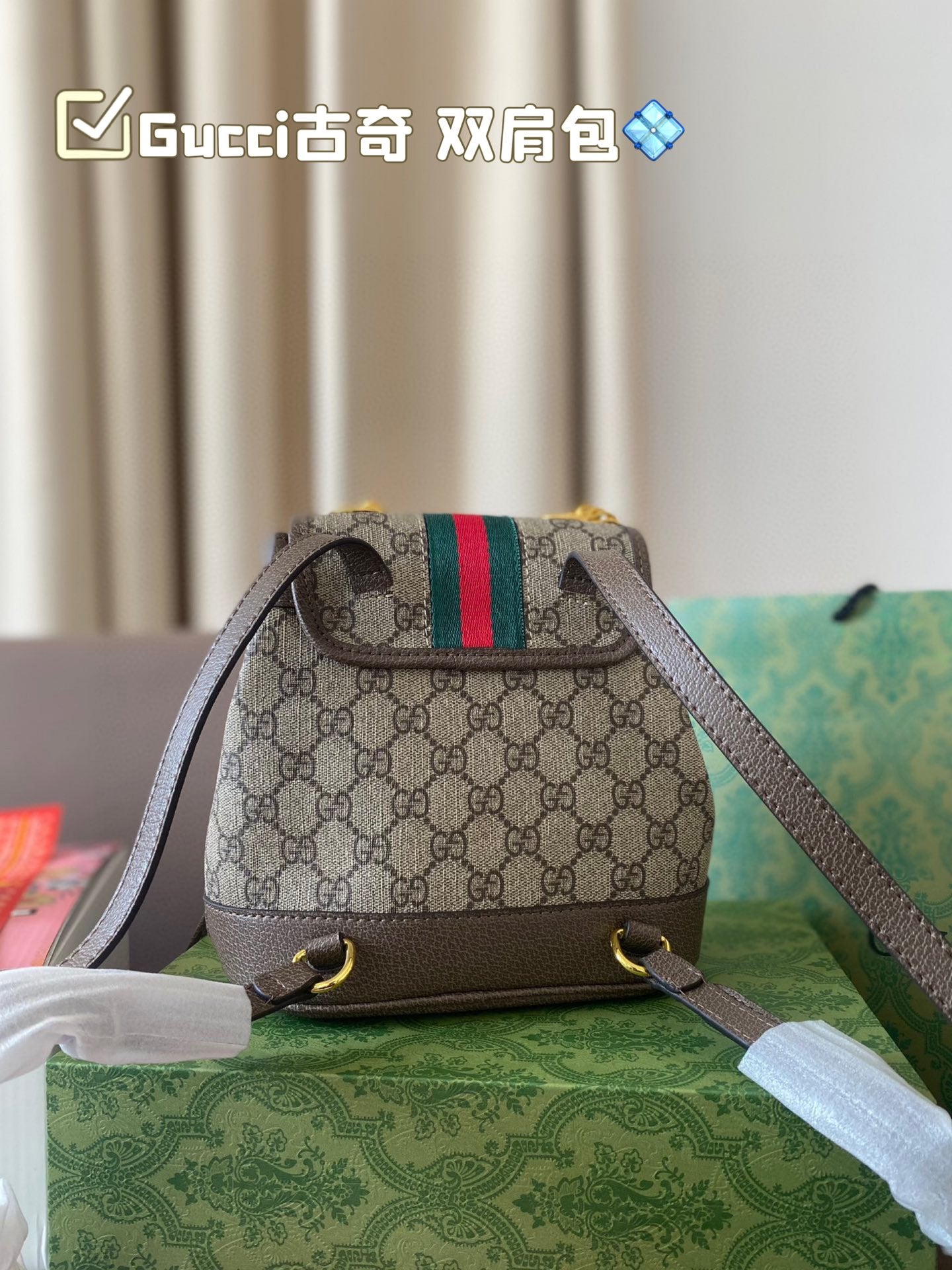 Gg new arrival backpack bag size: 20*21 cm