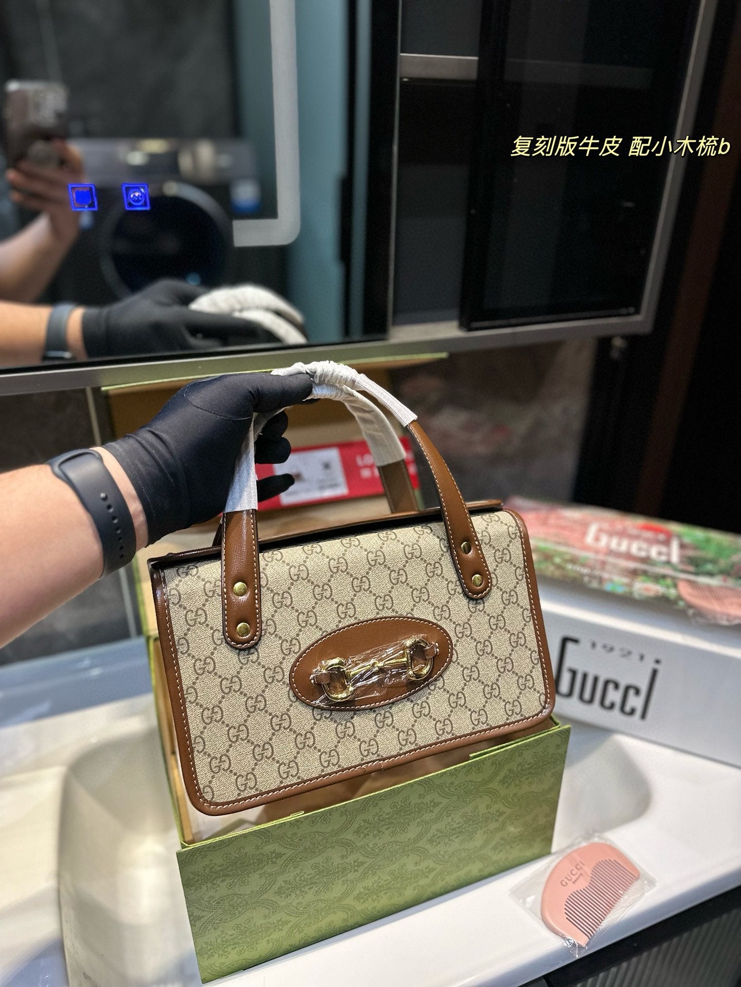 GG new arrival 1955 bag