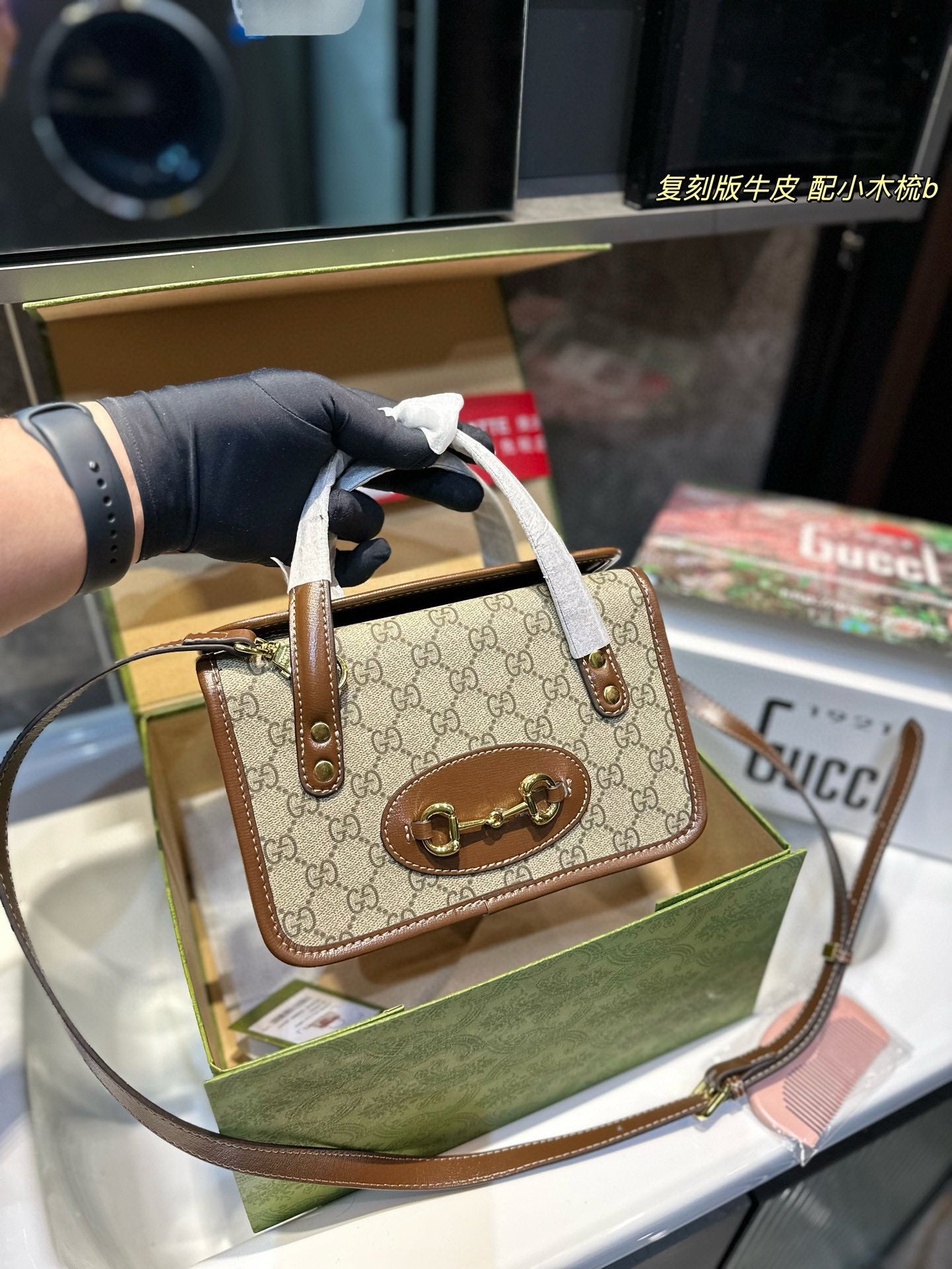 GG new arrival 1955 bag