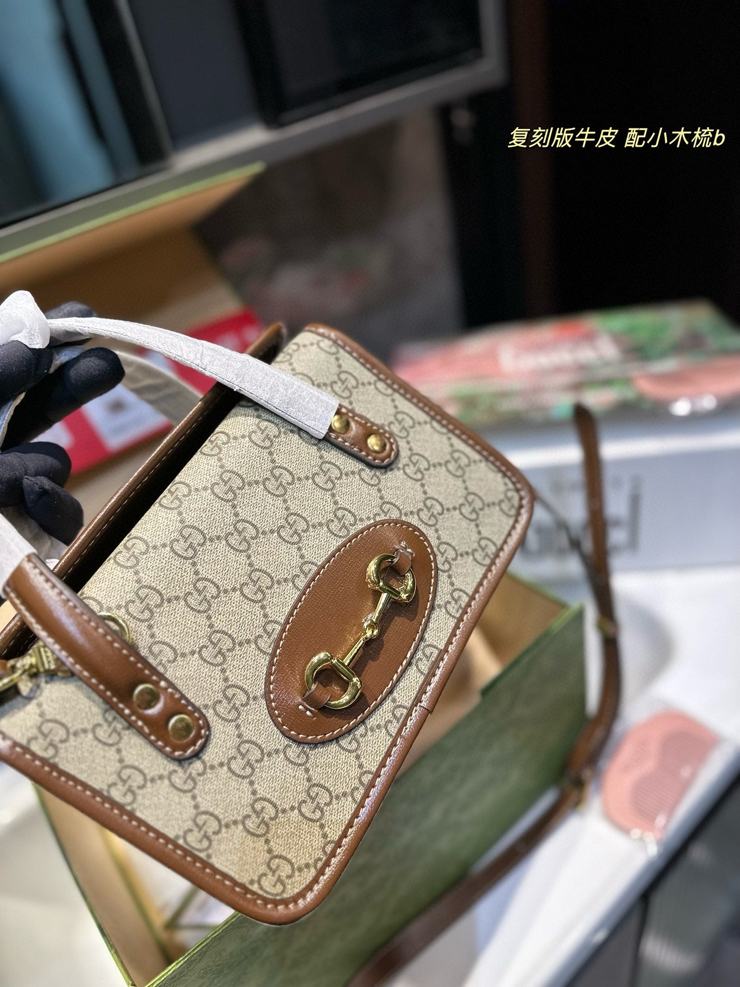 GG new arrival 1955 bag