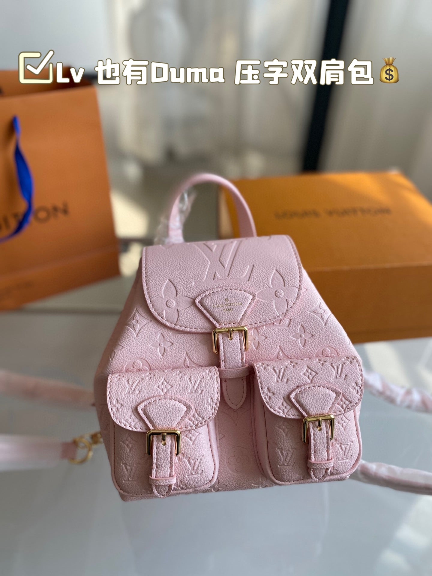 Louis Duma Excursion backpack bag small size：19*22 cm