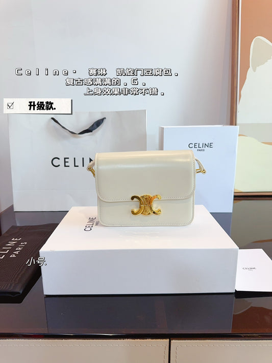 Ce box new arrival bag size: 18*5*14cm