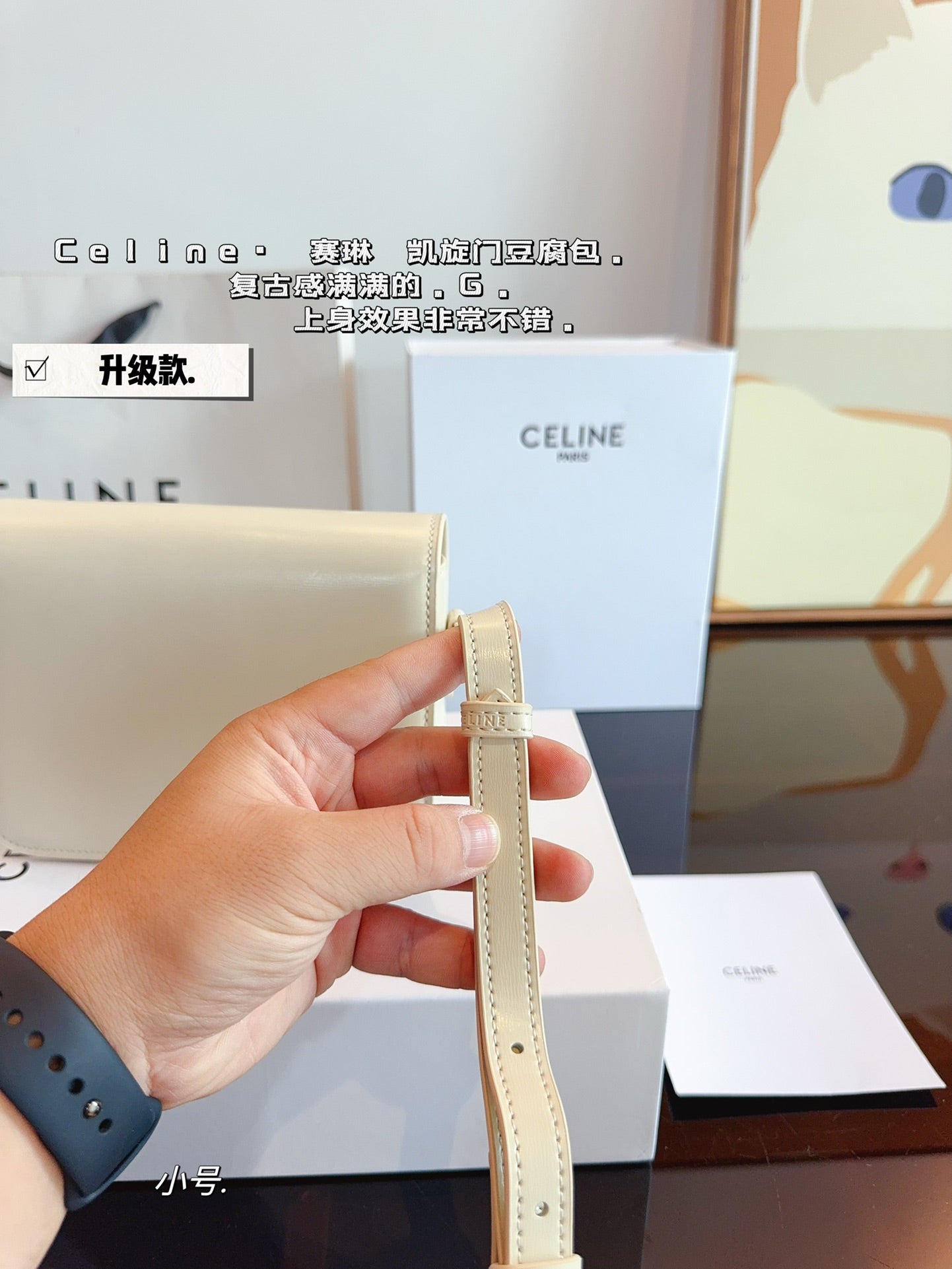 Ce box new arrival bag size: 18*5*14cm