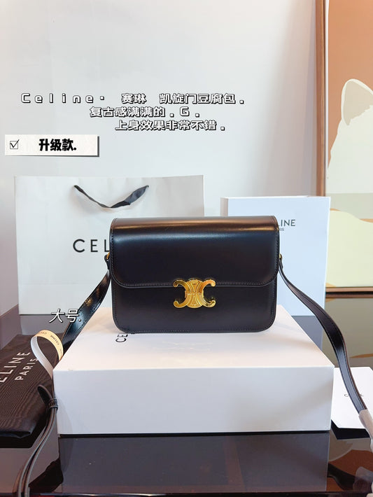 Ce box new arrival bag medium size: 23*14*16cm