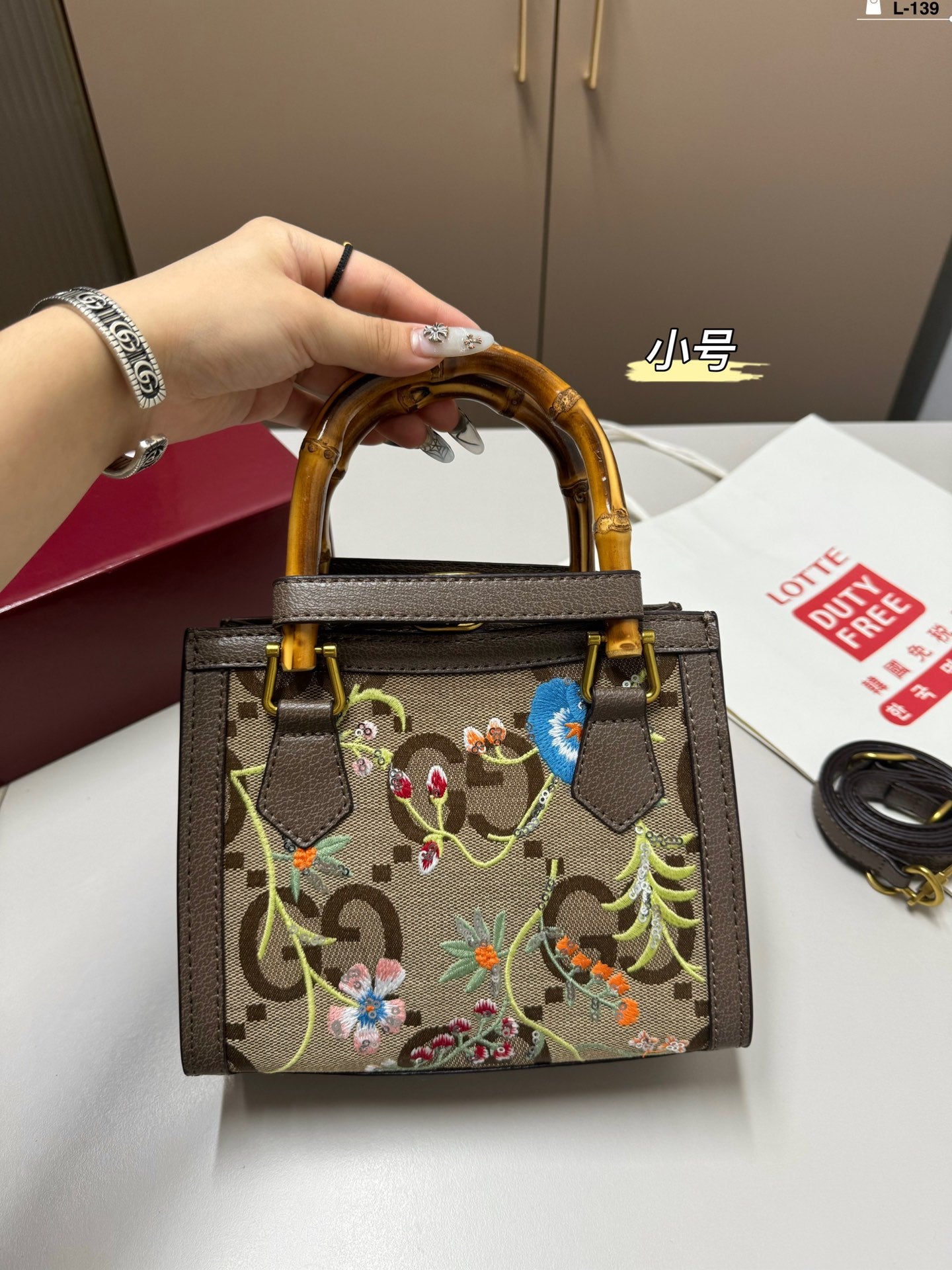 Gg 2024 new arrival tote bag