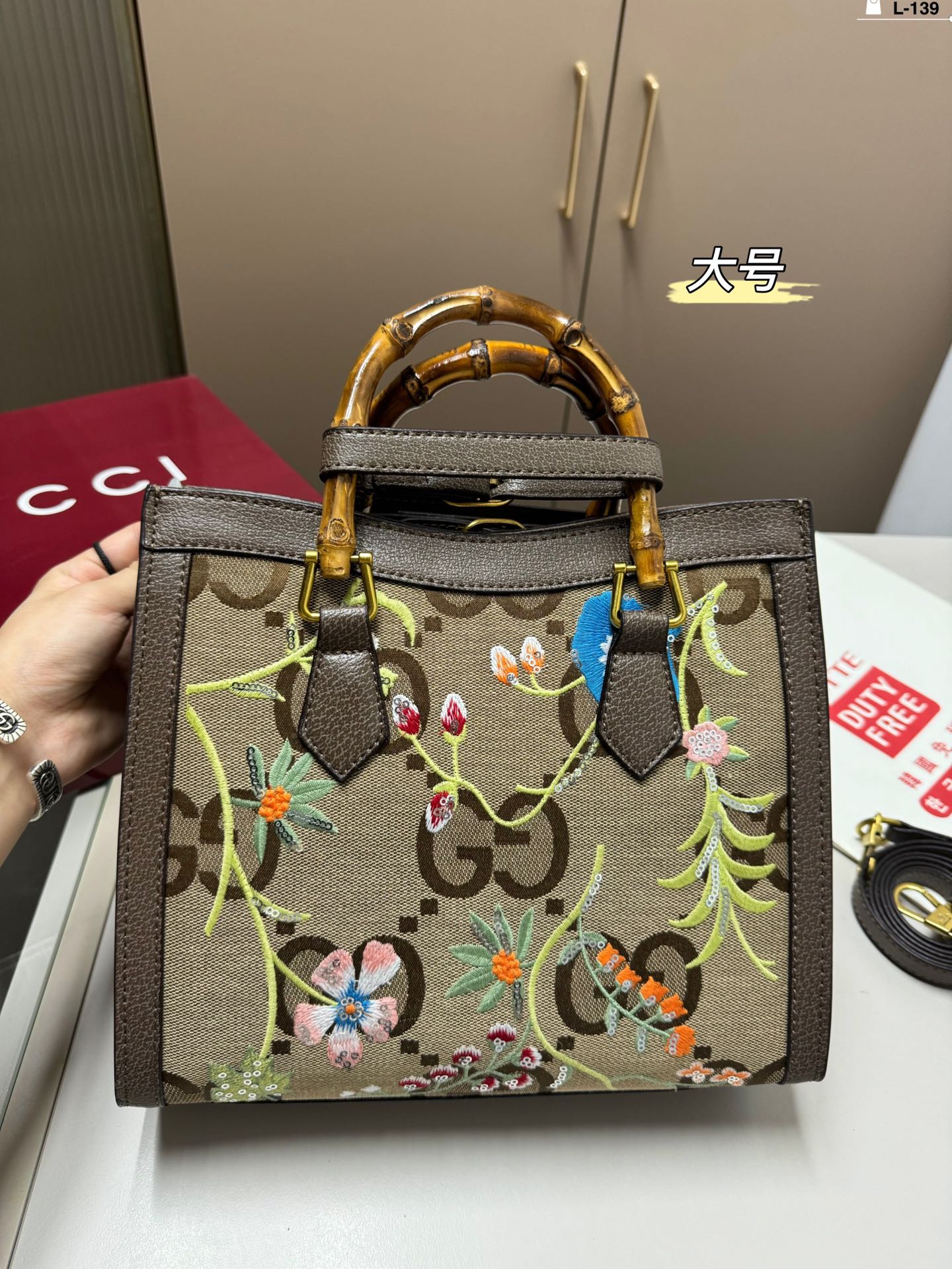 Gg 2024 new arrival tote bag
