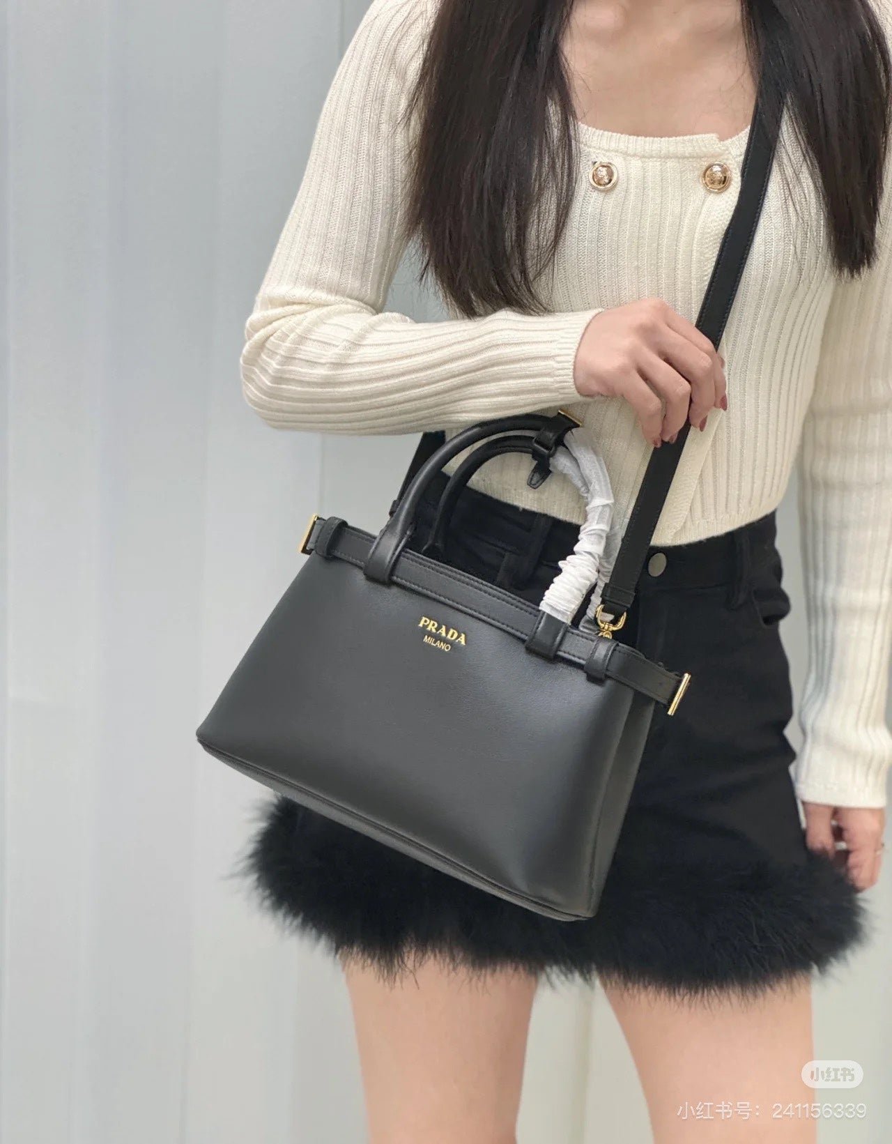 Pra new arrival Soft Grain bag