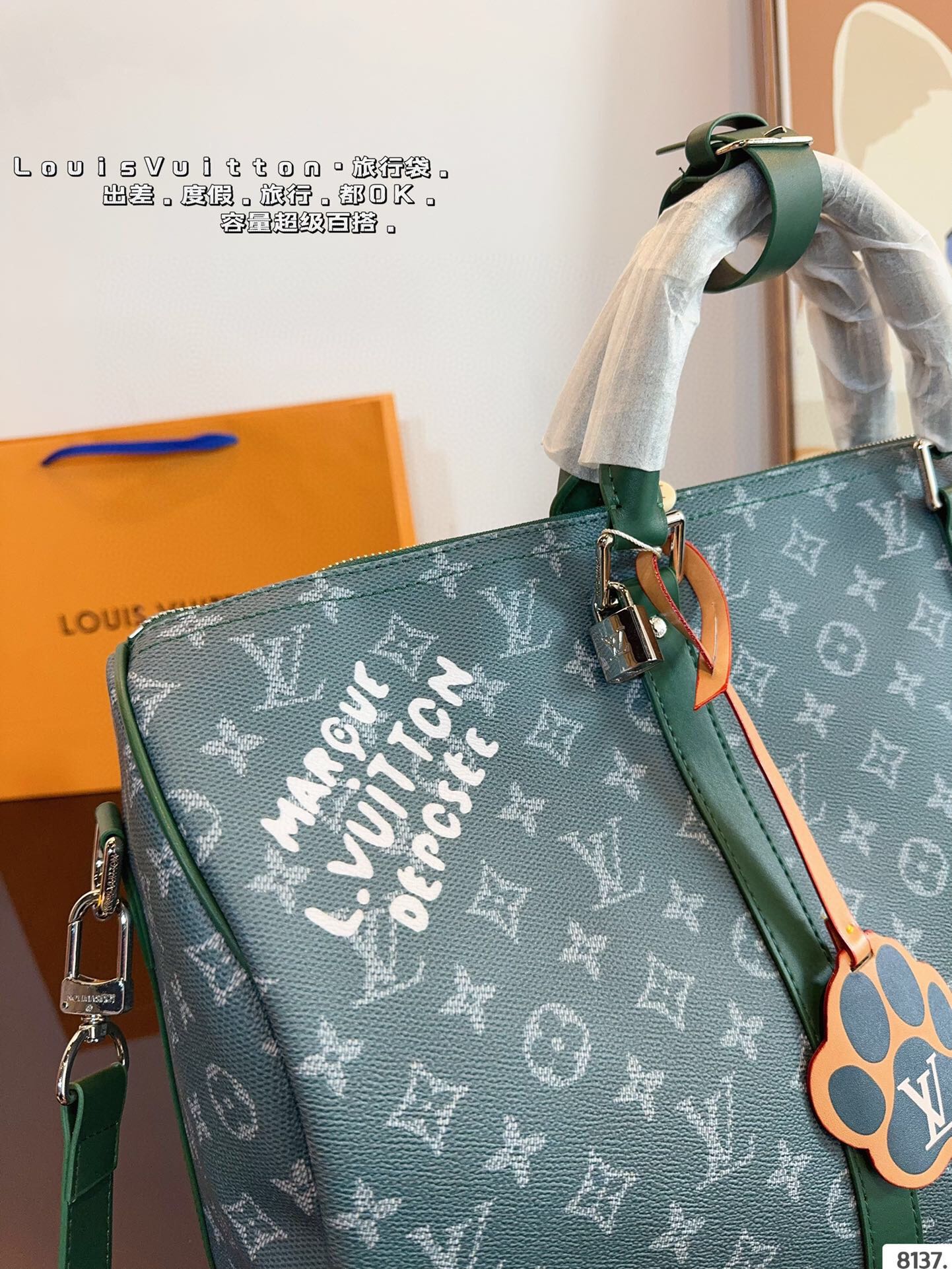 Louis new arrival keepall bag size: 50*23*29 cm