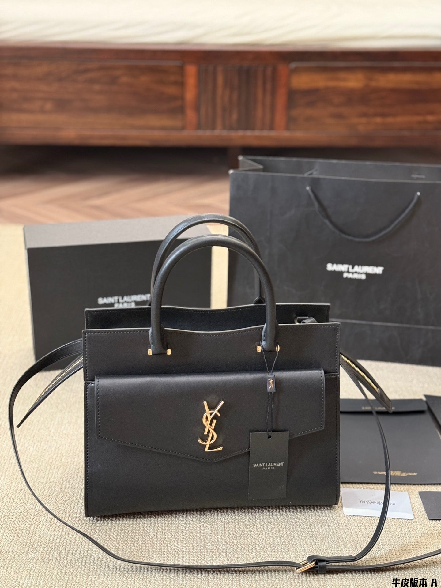 Y new arrival Uptown tote bag size: 30*25 cm