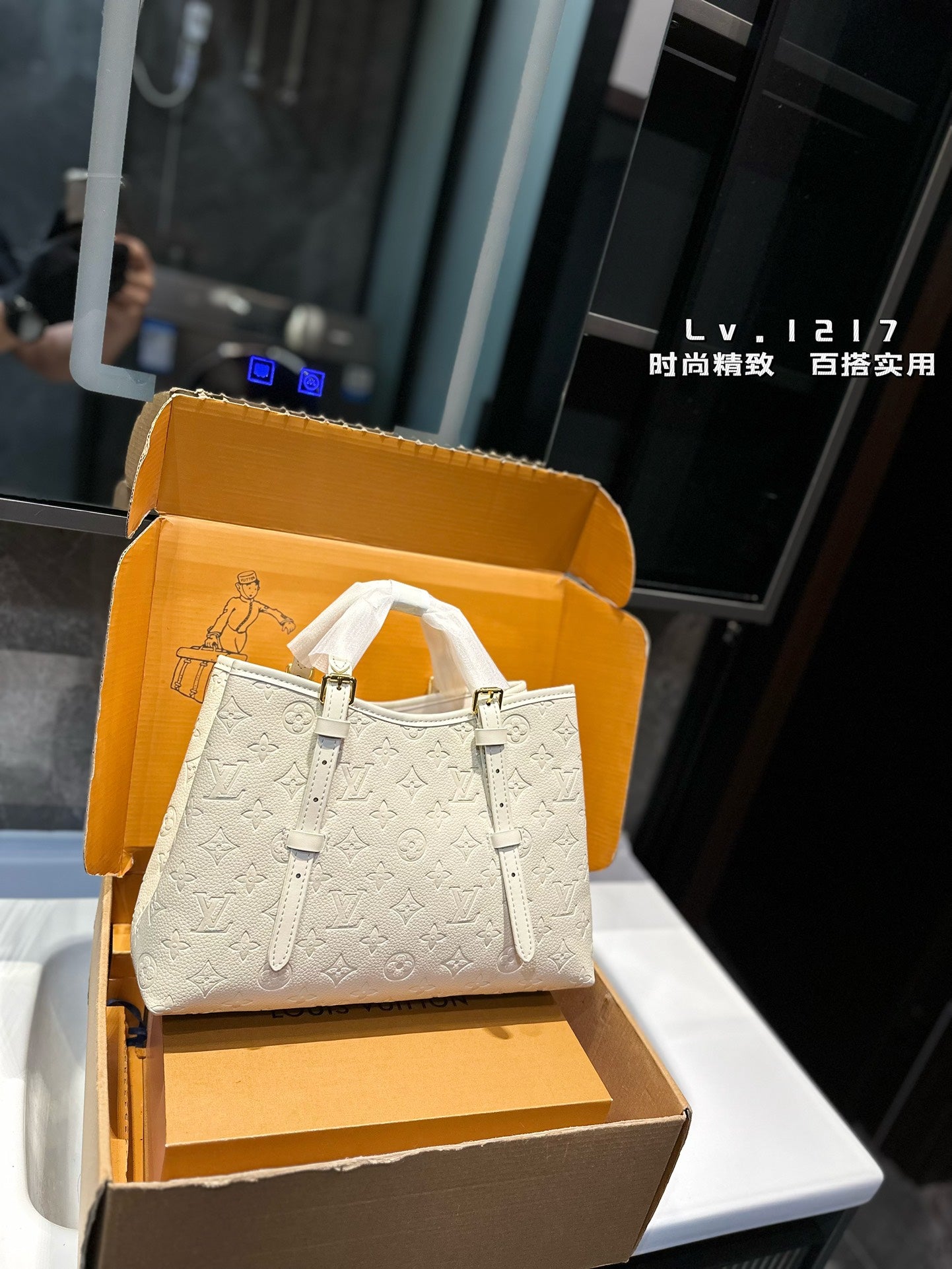 Louis new arrival 24s Babylone Tote bag