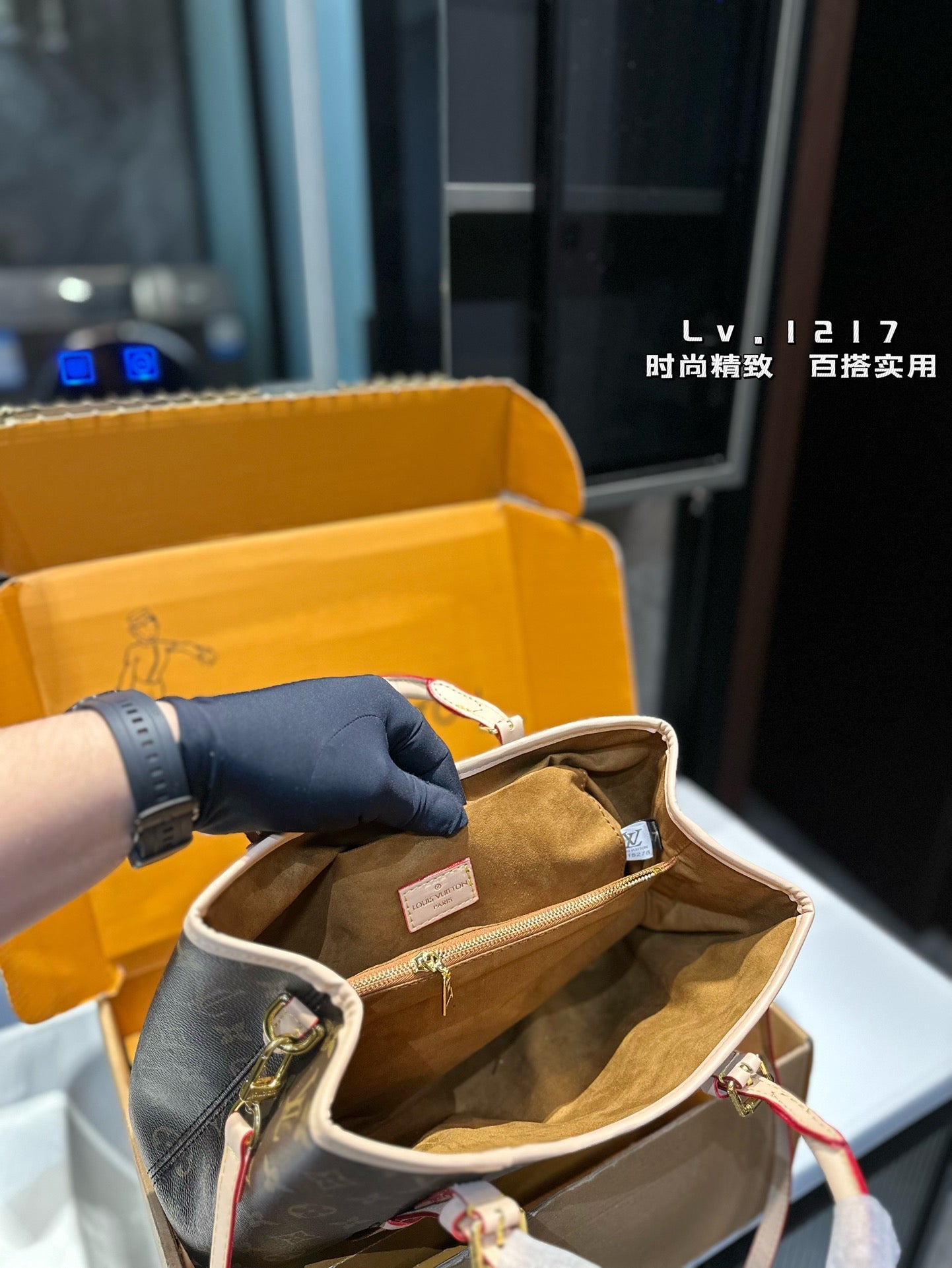 Louis new arrival 24s Babylone Tote bag