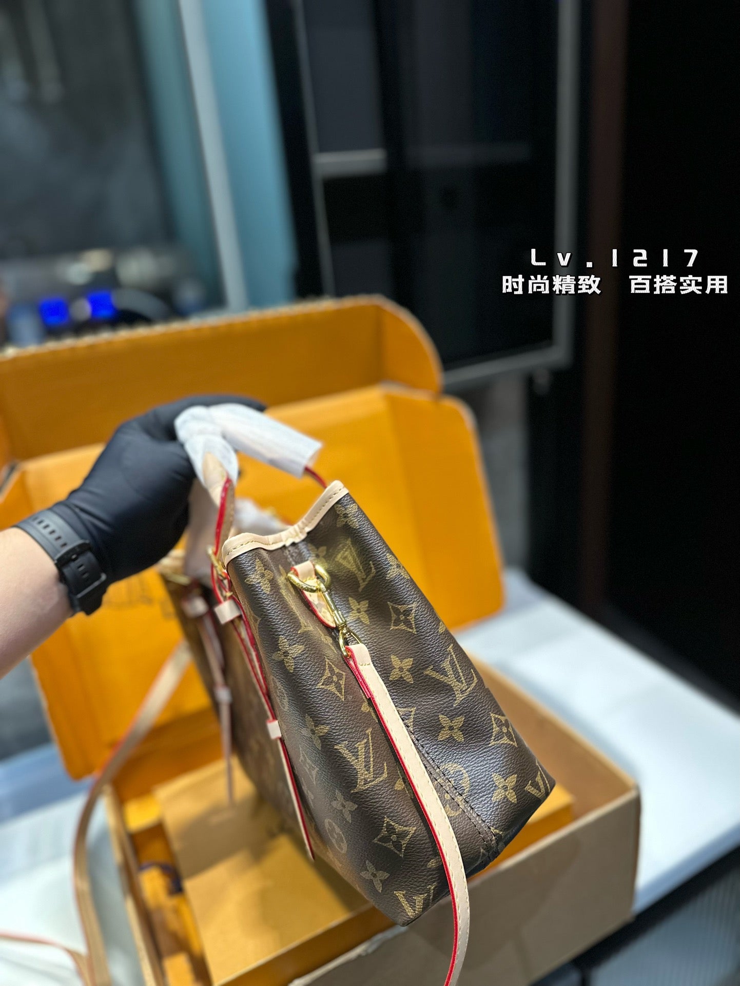 Louis new arrival 24s Babylone Tote bag