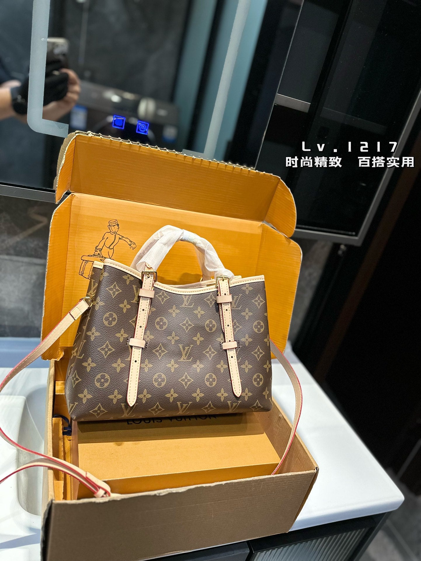 Louis new arrival 24s Babylone Tote bag