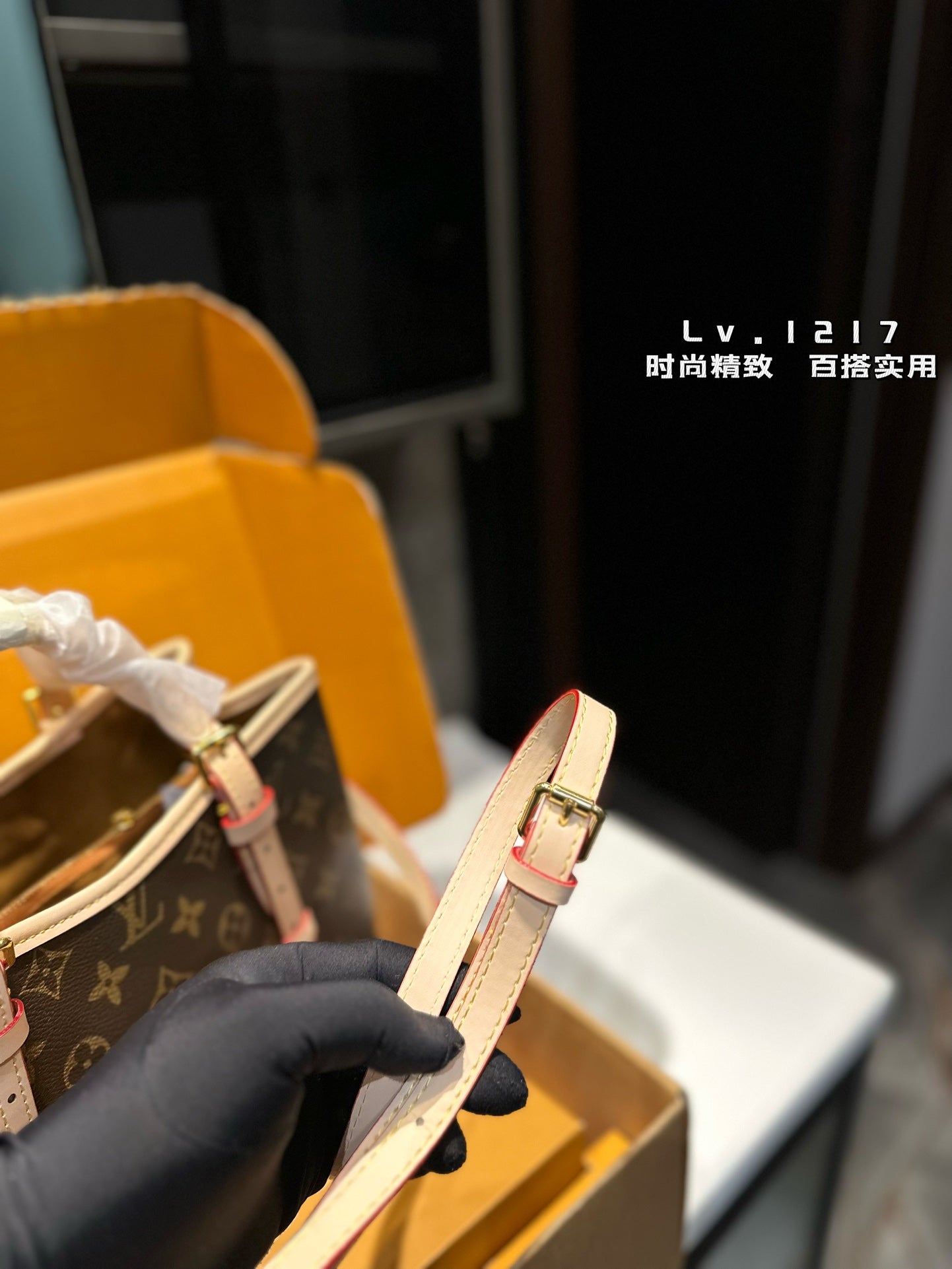 Louis new arrival 24s Babylone Tote bag