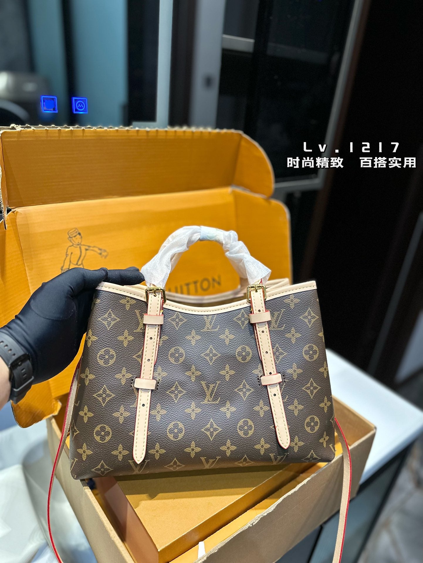 Louis new arrival 24s Babylone Tote bag