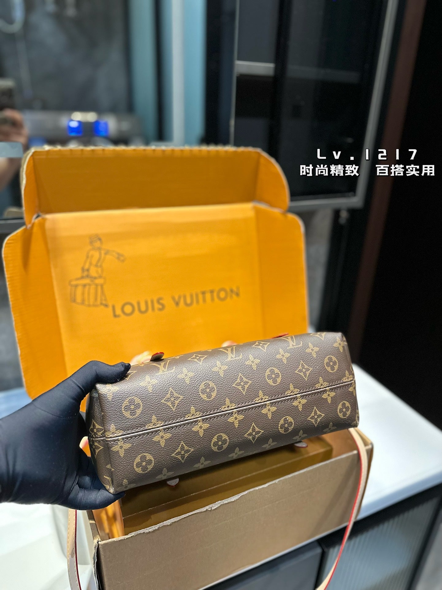 Louis new arrival 24s Babylone Tote bag