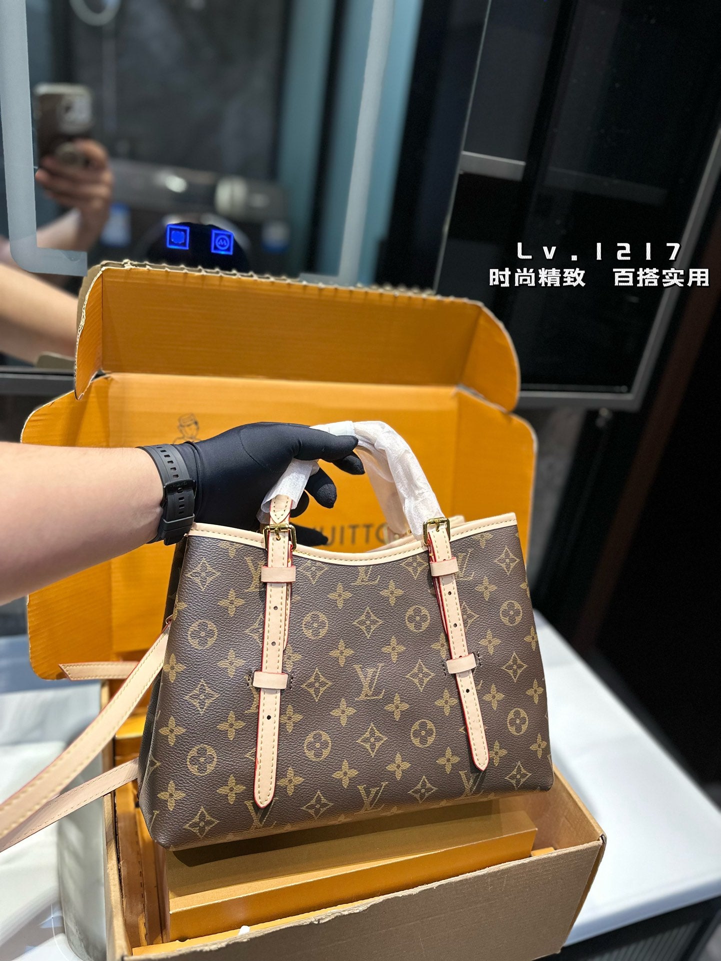 Louis new arrival 24s Babylone Tote bag