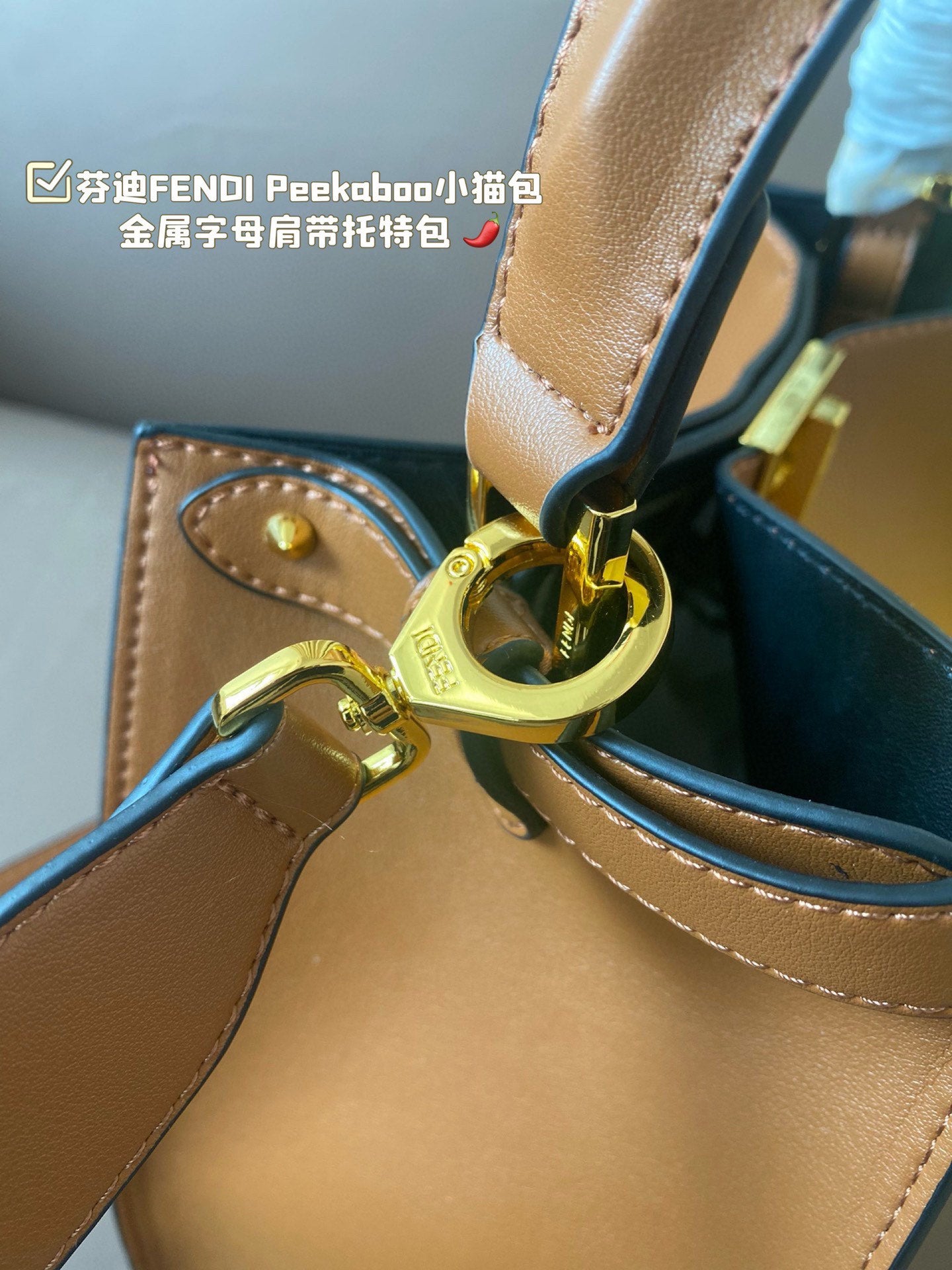 Fen new arrival Peekaboo bag size: 27*24 cm