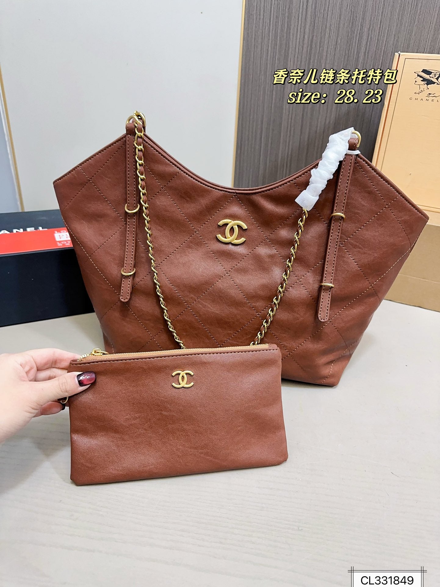 Cc new arrival tote bag size: 28*23 cm