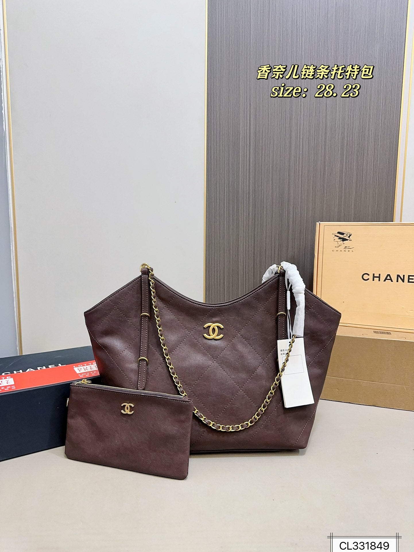 Cc new arrival tote bag size: 28*23 cm