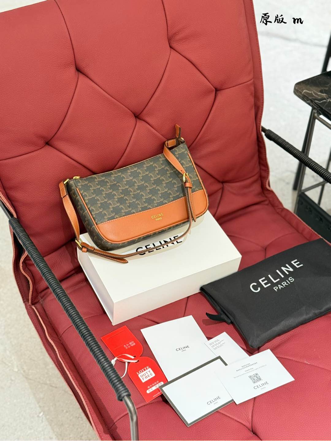 Ce new arrival hobo bag size:25cm