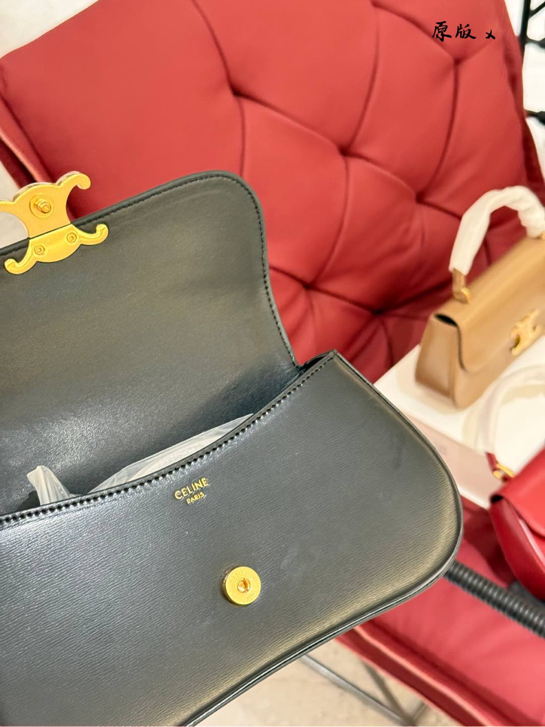 Ce TEENLOLA handle case bag 02 size: 22*11*5cm