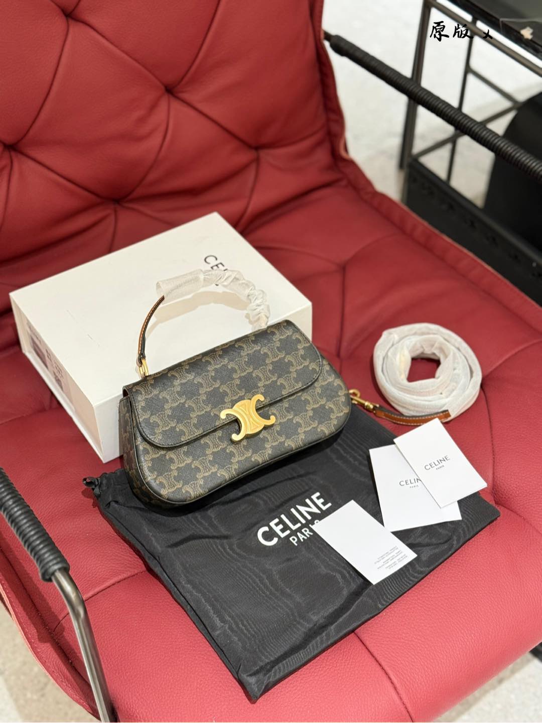 Ce new arrival TEENLOLA handle case bag size: 22*11*5cm