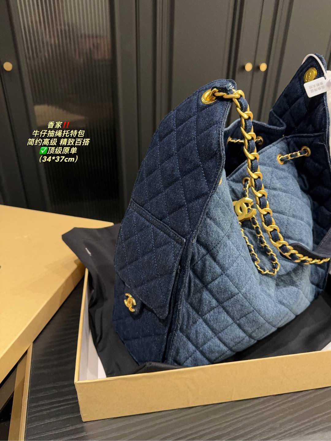 Cc new arrival denim tote bag size: 34*37 cm