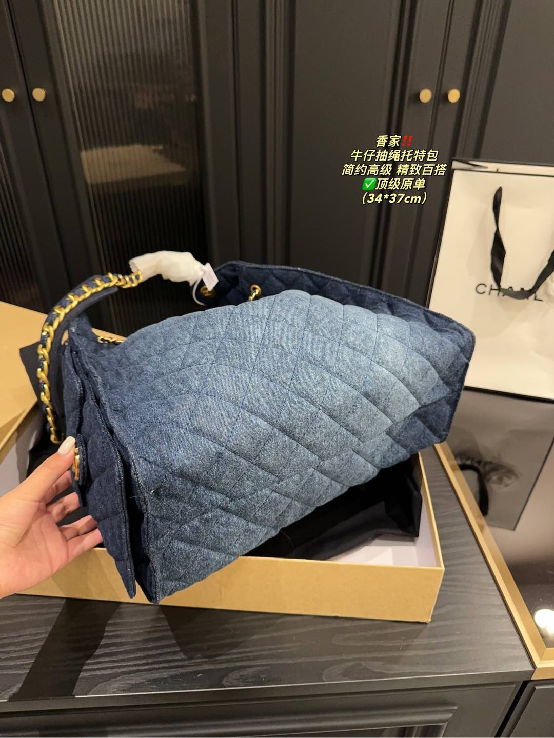 Cc new arrival denim tote bag size: 34*37 cm