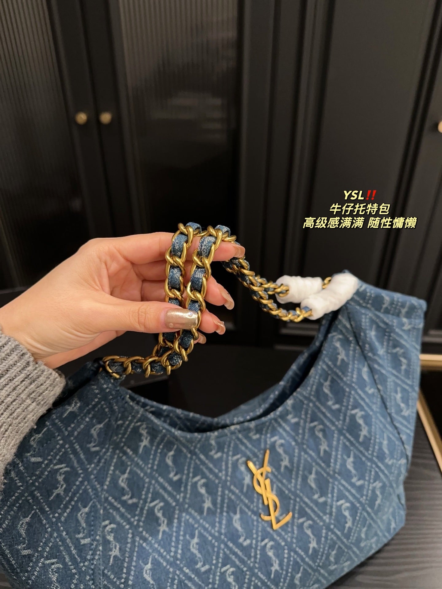 Y new arrival denim tote bag size: 39*35 cm