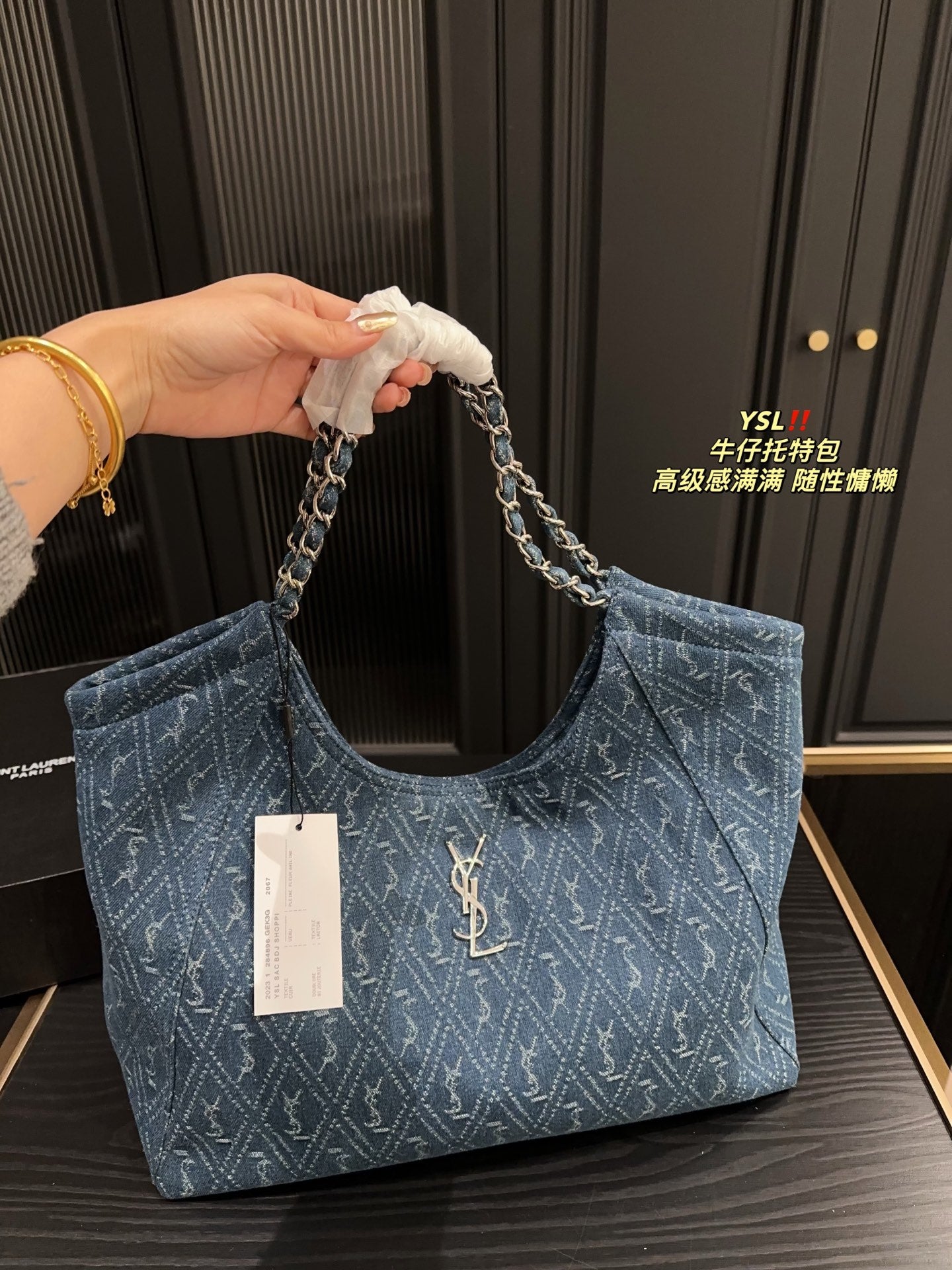 Y new arrival denim tote bag size: 39*35 cm