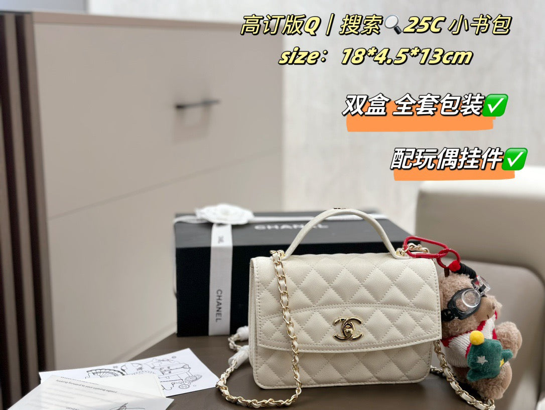 CC new arrival 25C bag size: 18*4.5*13cm